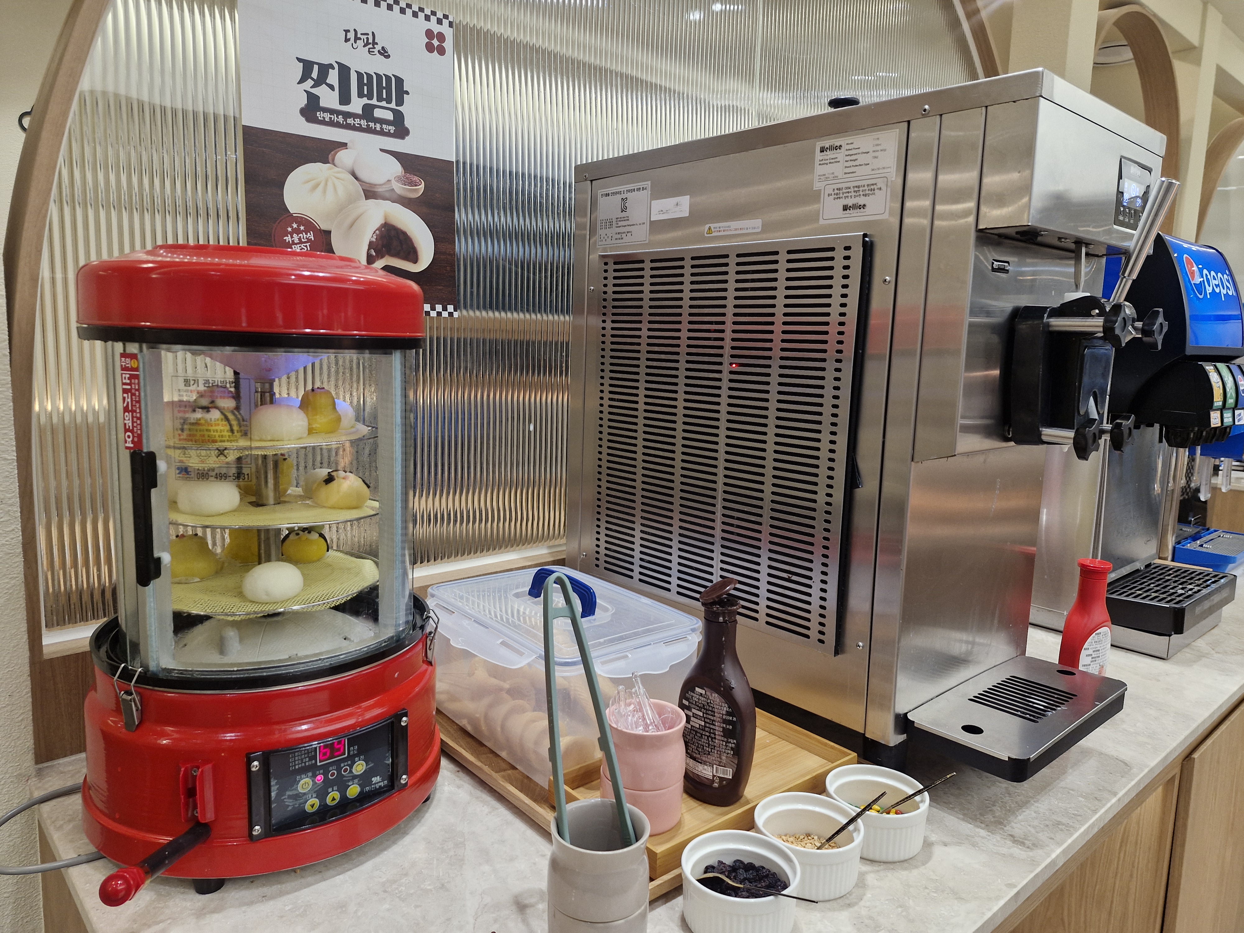 다양한 디저트 제조 기구 및 용품