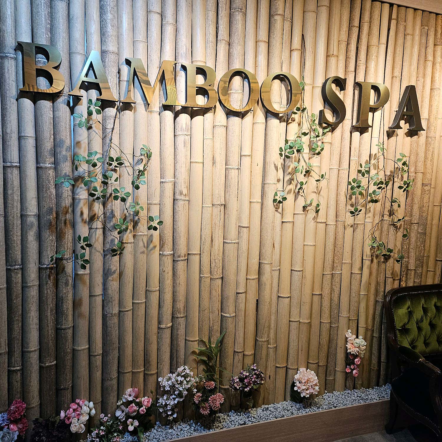 뱀부스파 (구월동) 매장 사진 9