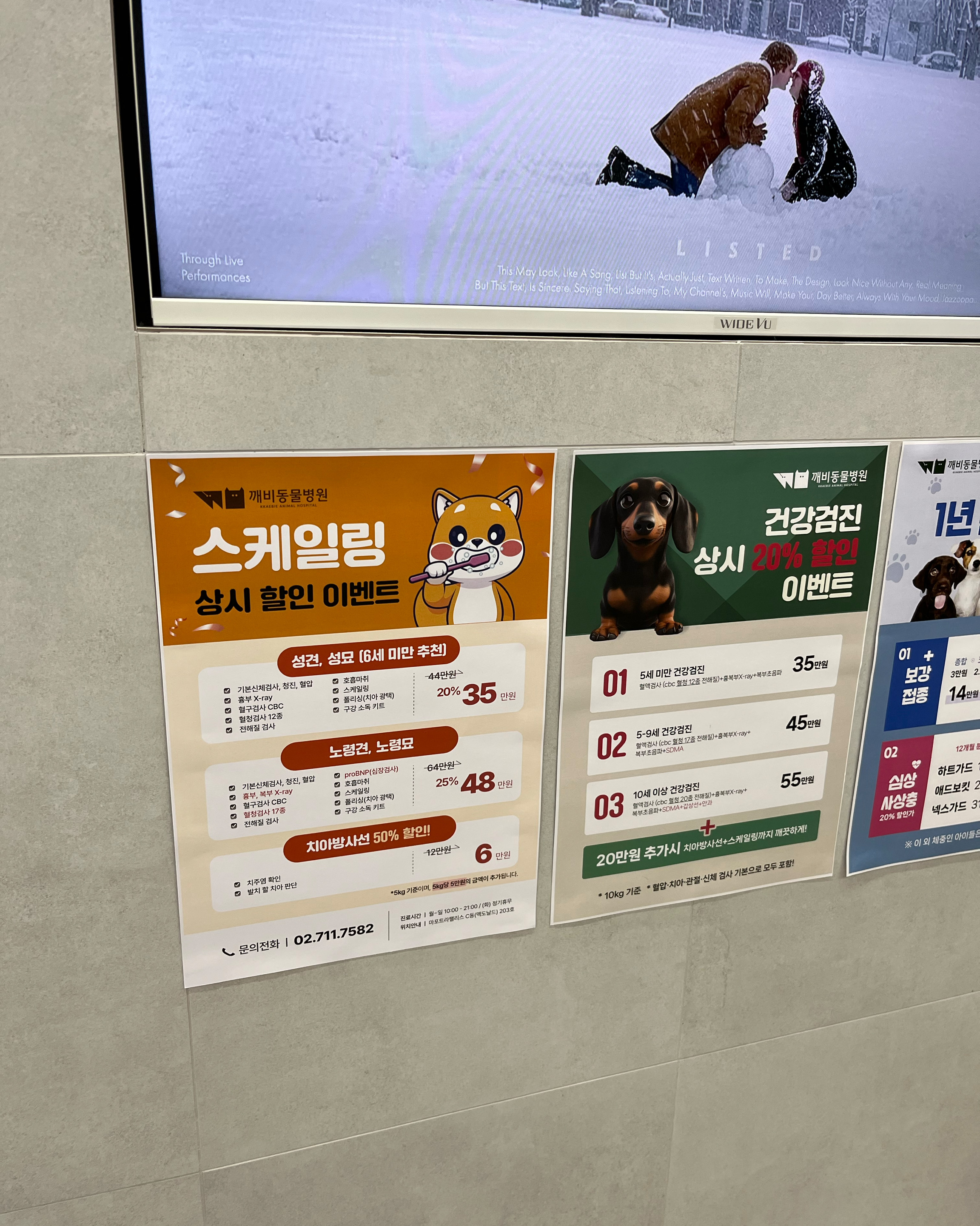 리뷰 사진 1