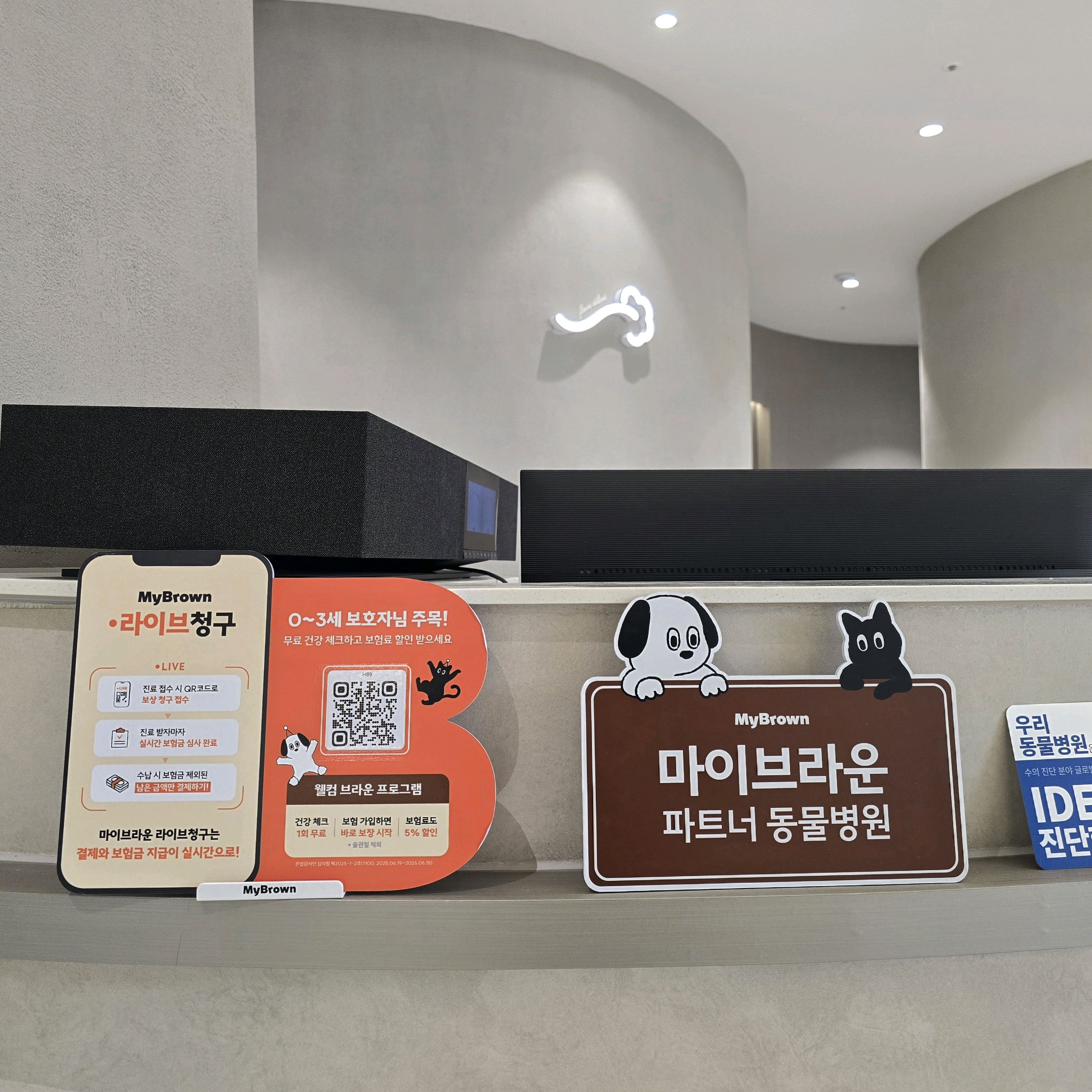 리뷰 사진 2