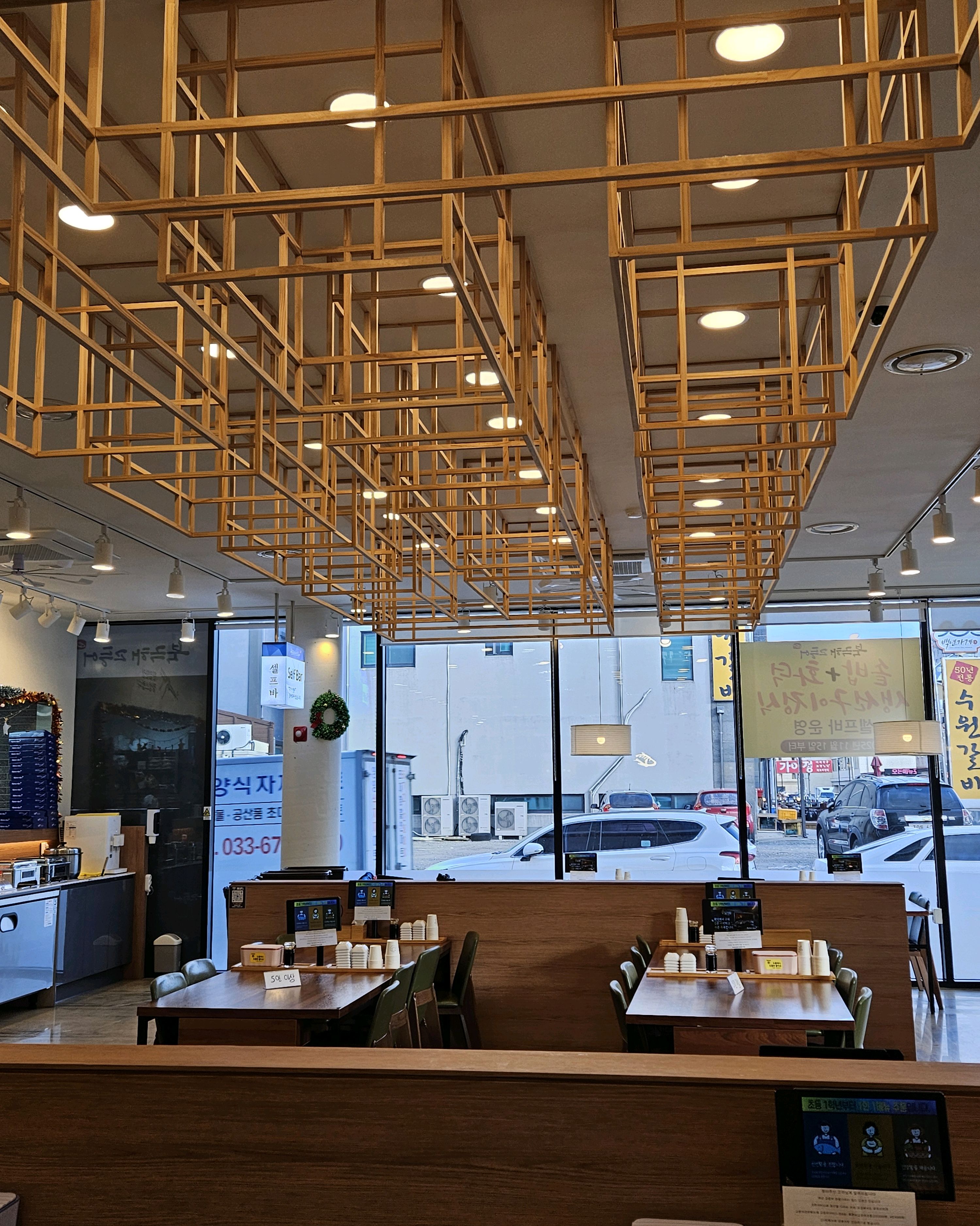 드롭탑 속초엑스포점 (Drop Top Sokcho Expo) 3