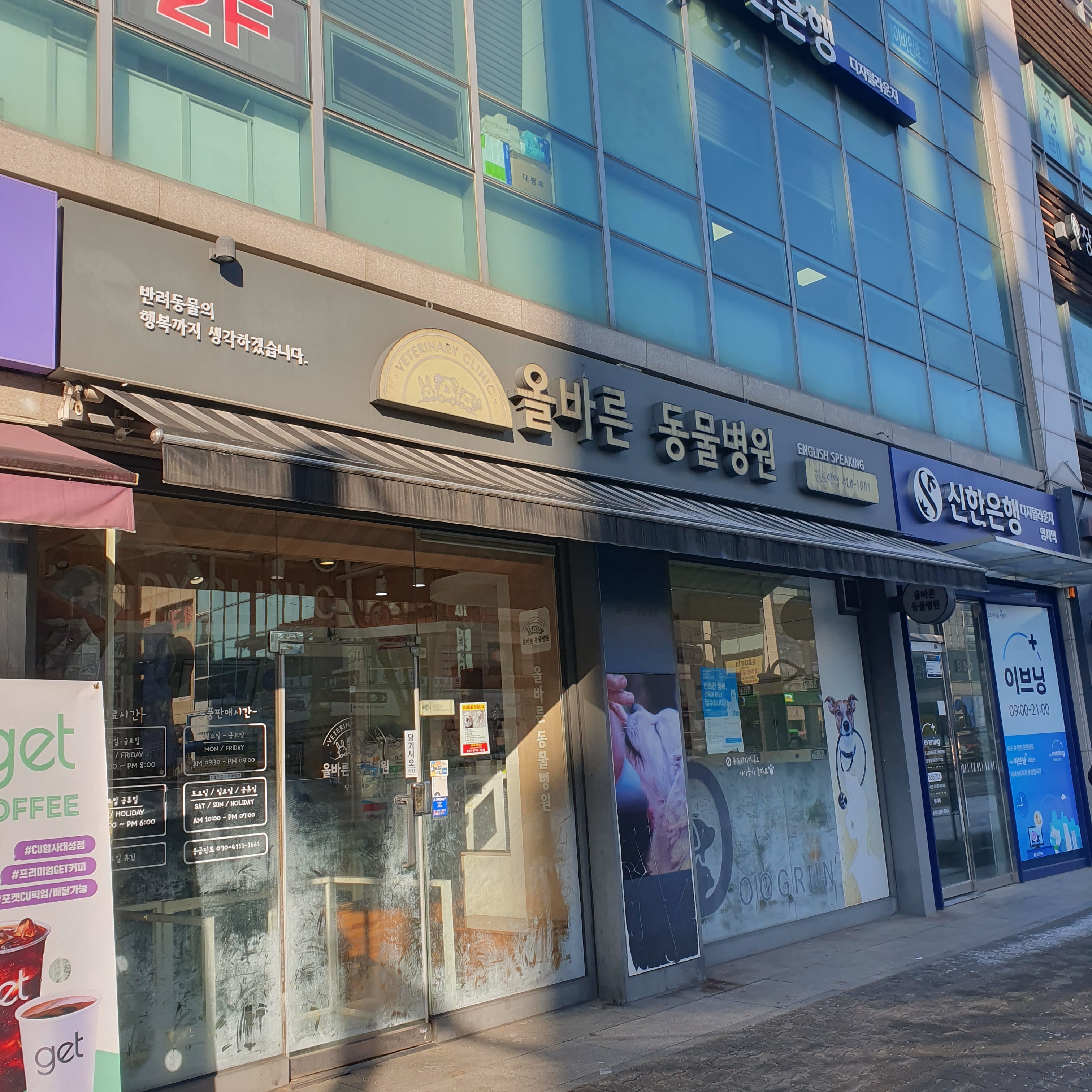 리뷰 사진 1