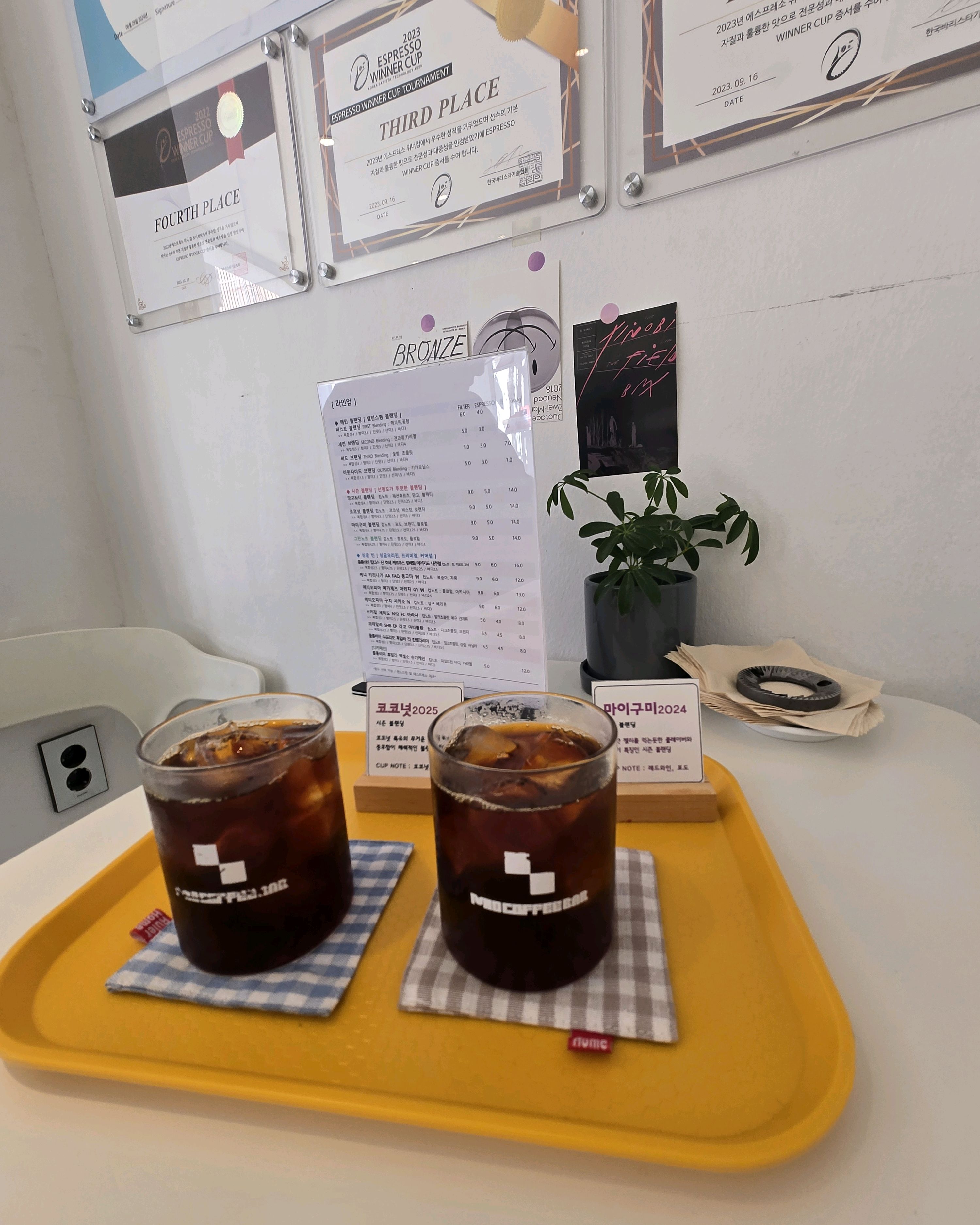 Drip coffee