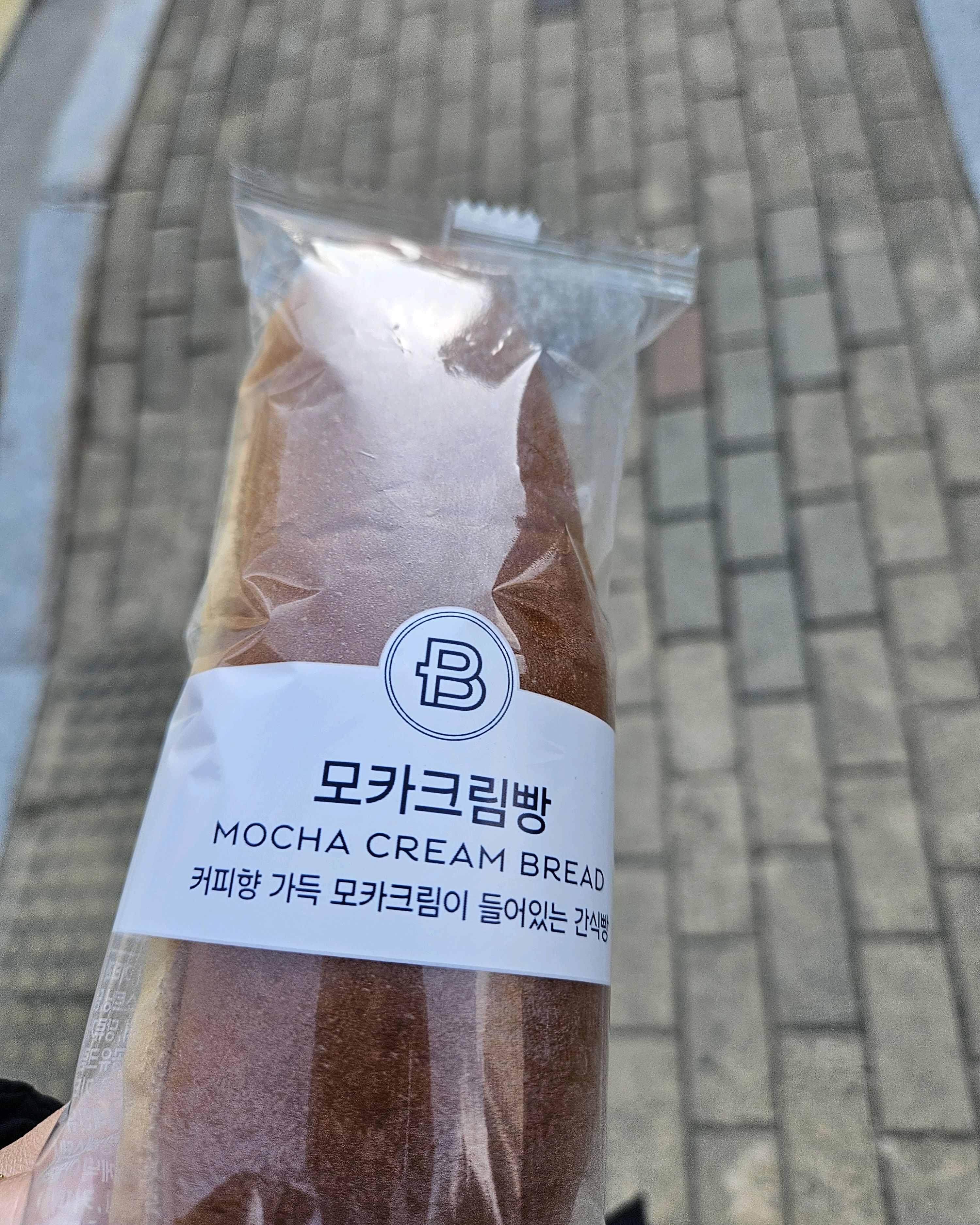 파리바게뜨 속초조양점 10