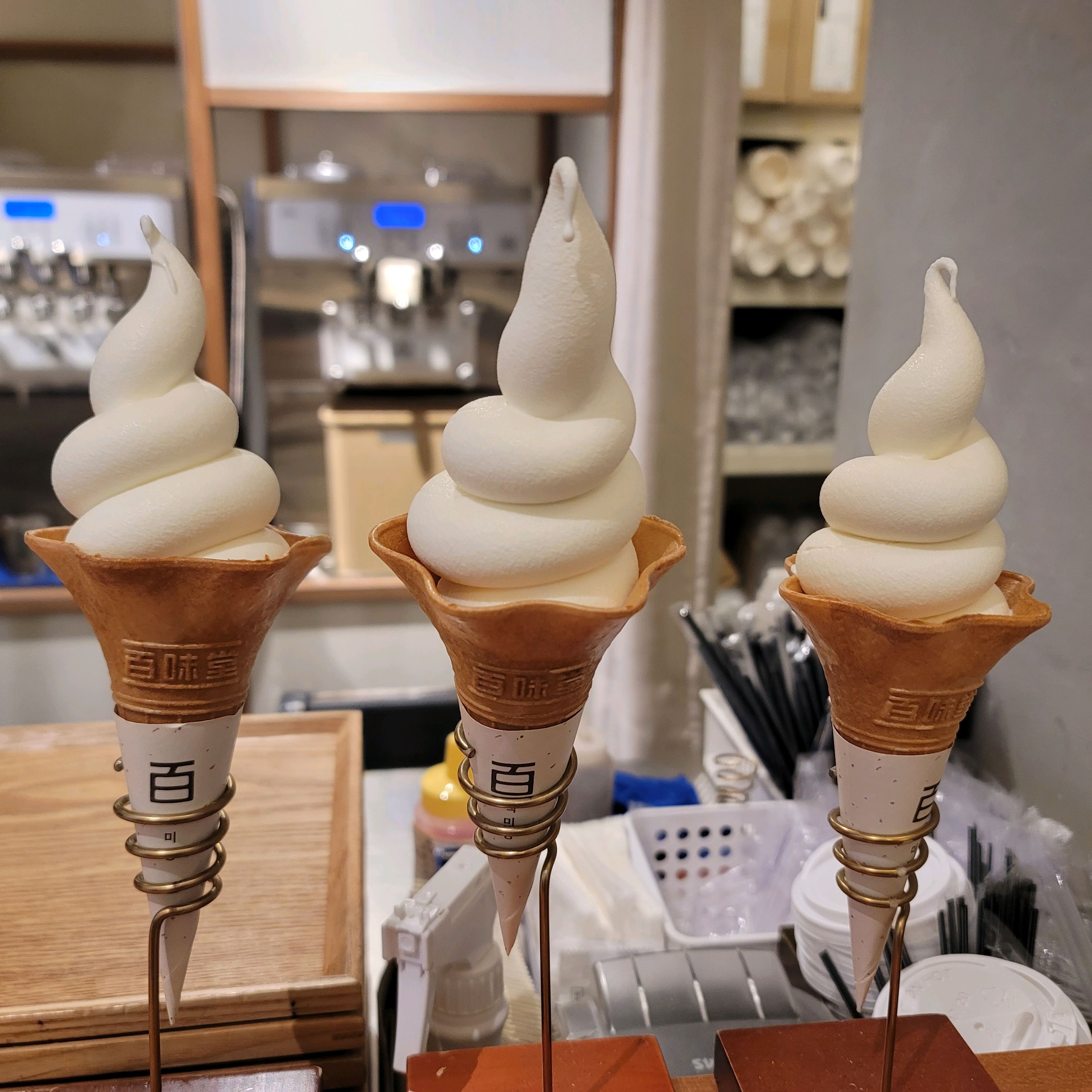 Ice cream