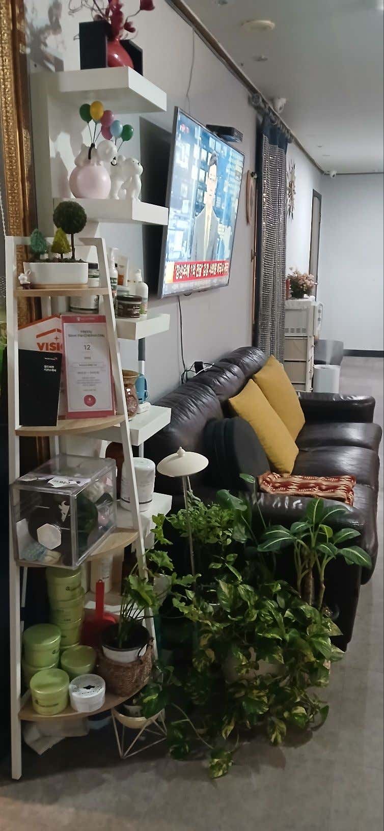 황실중국전통마사지 (당감) 매장 사진 7