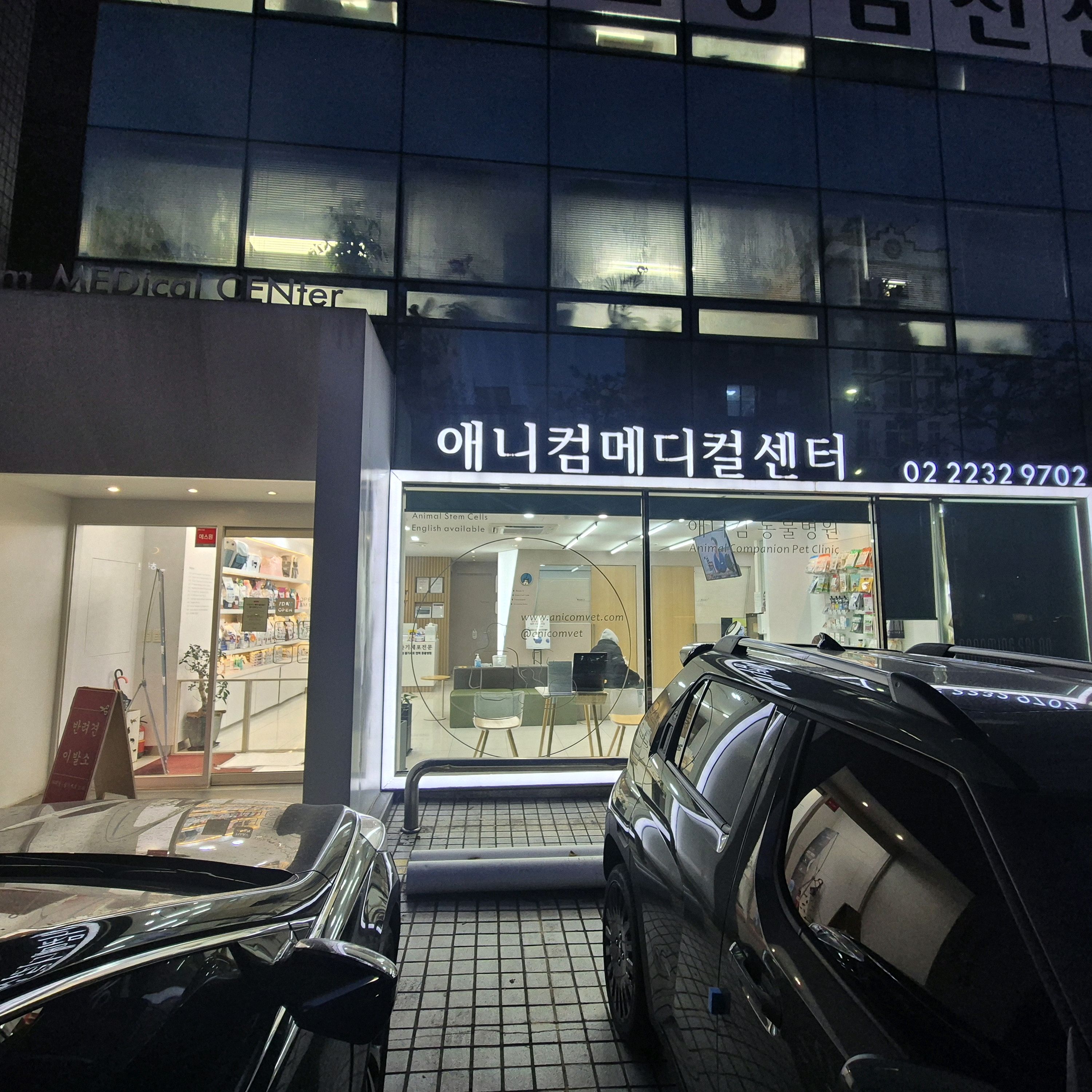 리뷰 사진 1