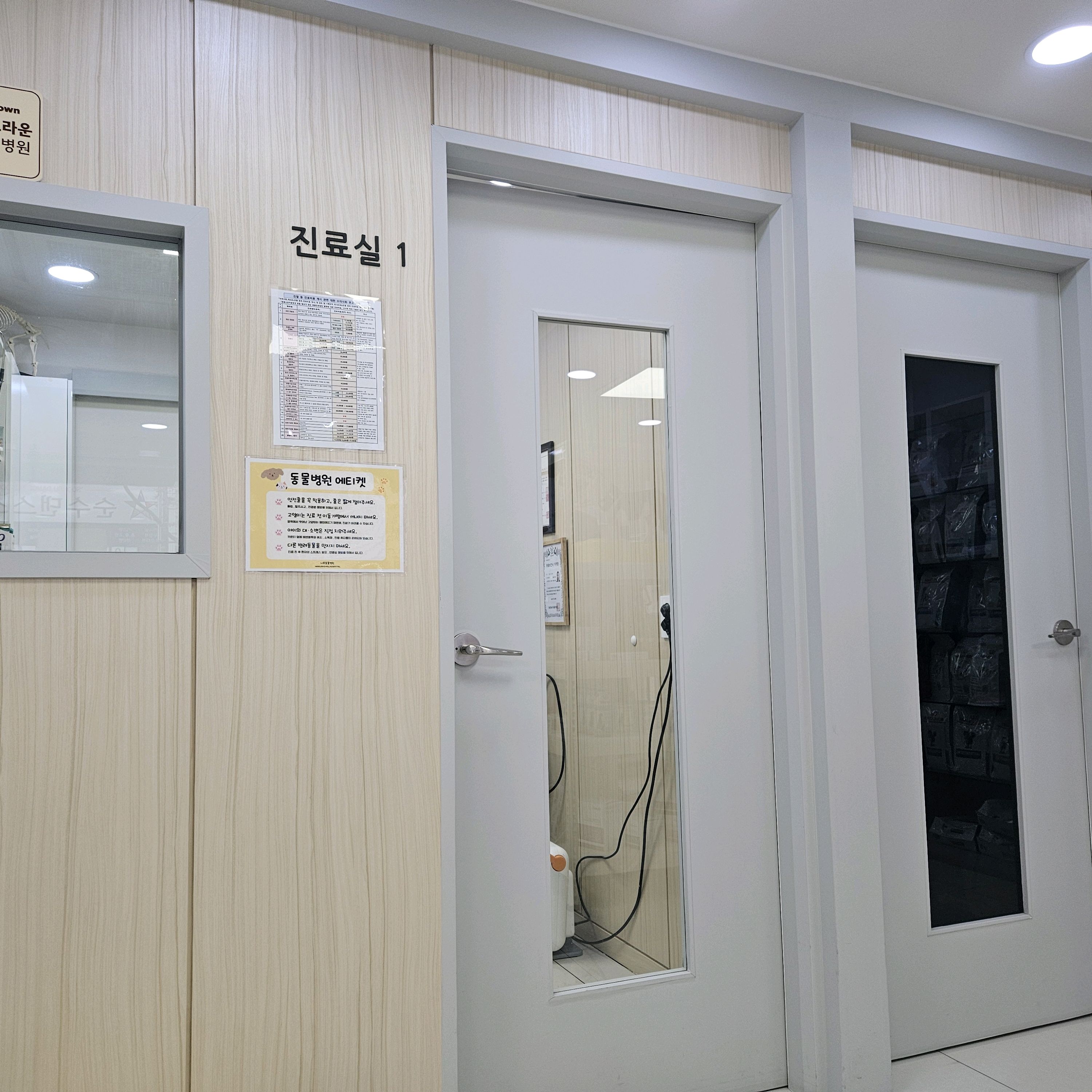 리뷰 사진 2