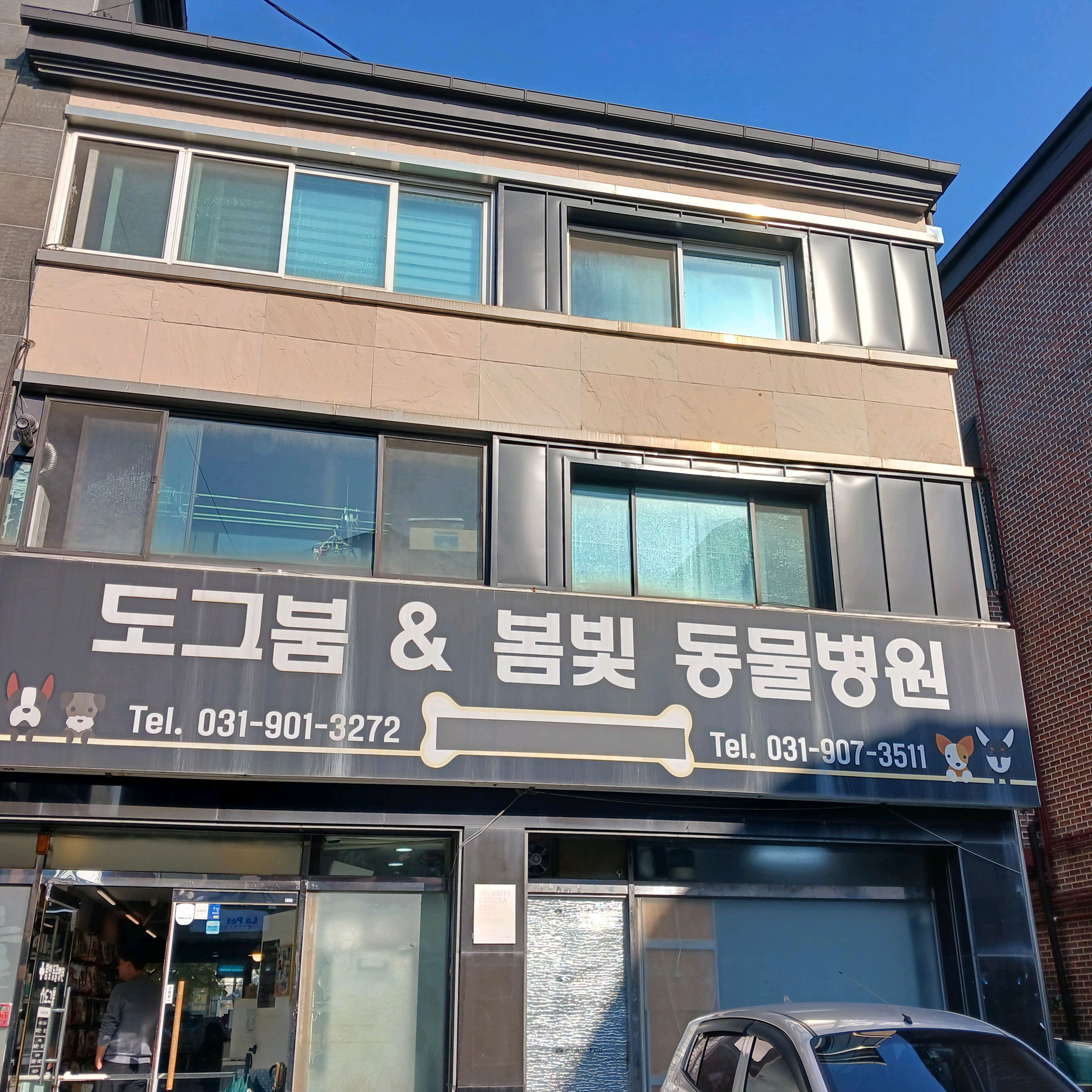 리뷰 사진 1