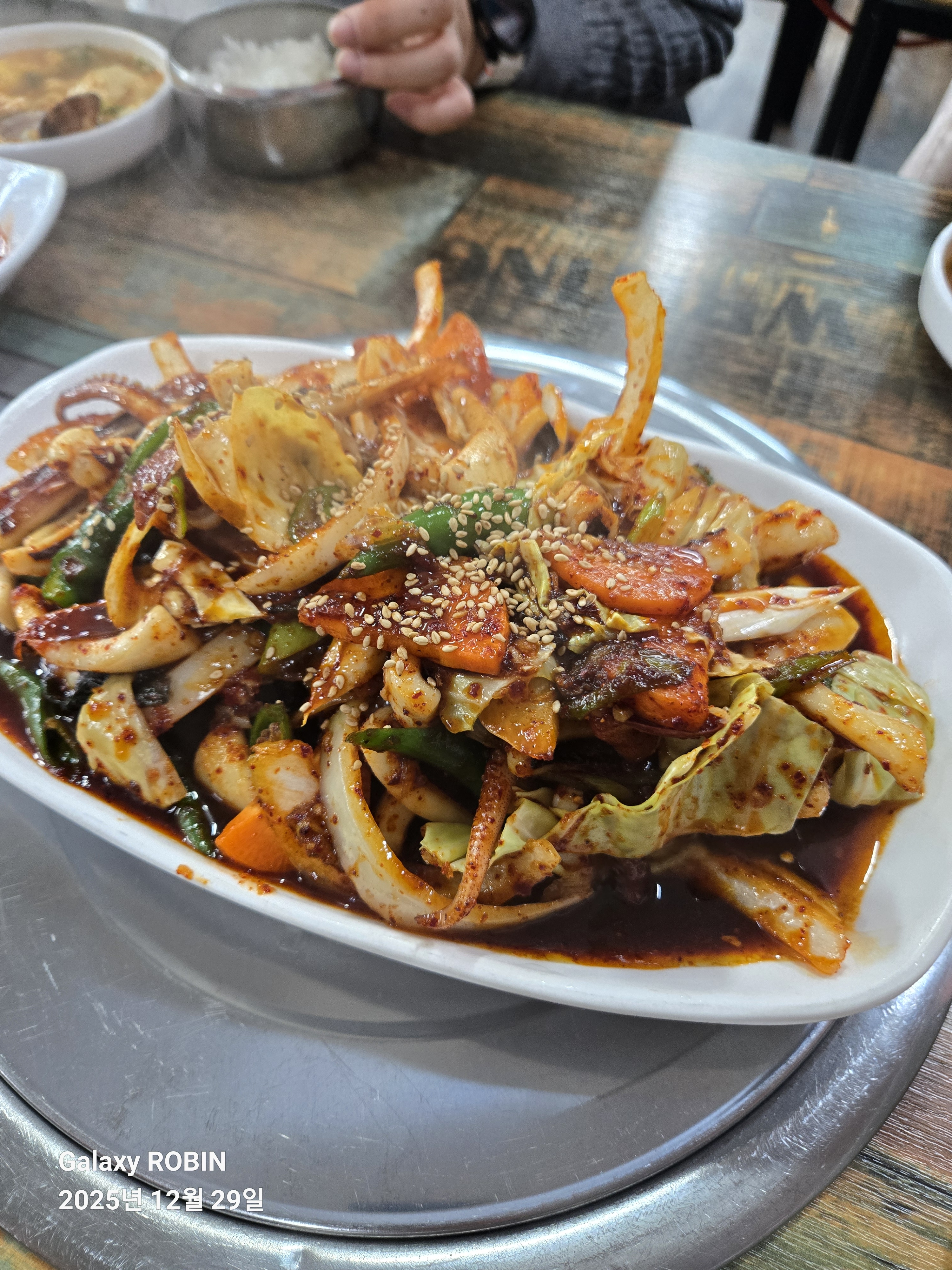 짜글이 클로즈업