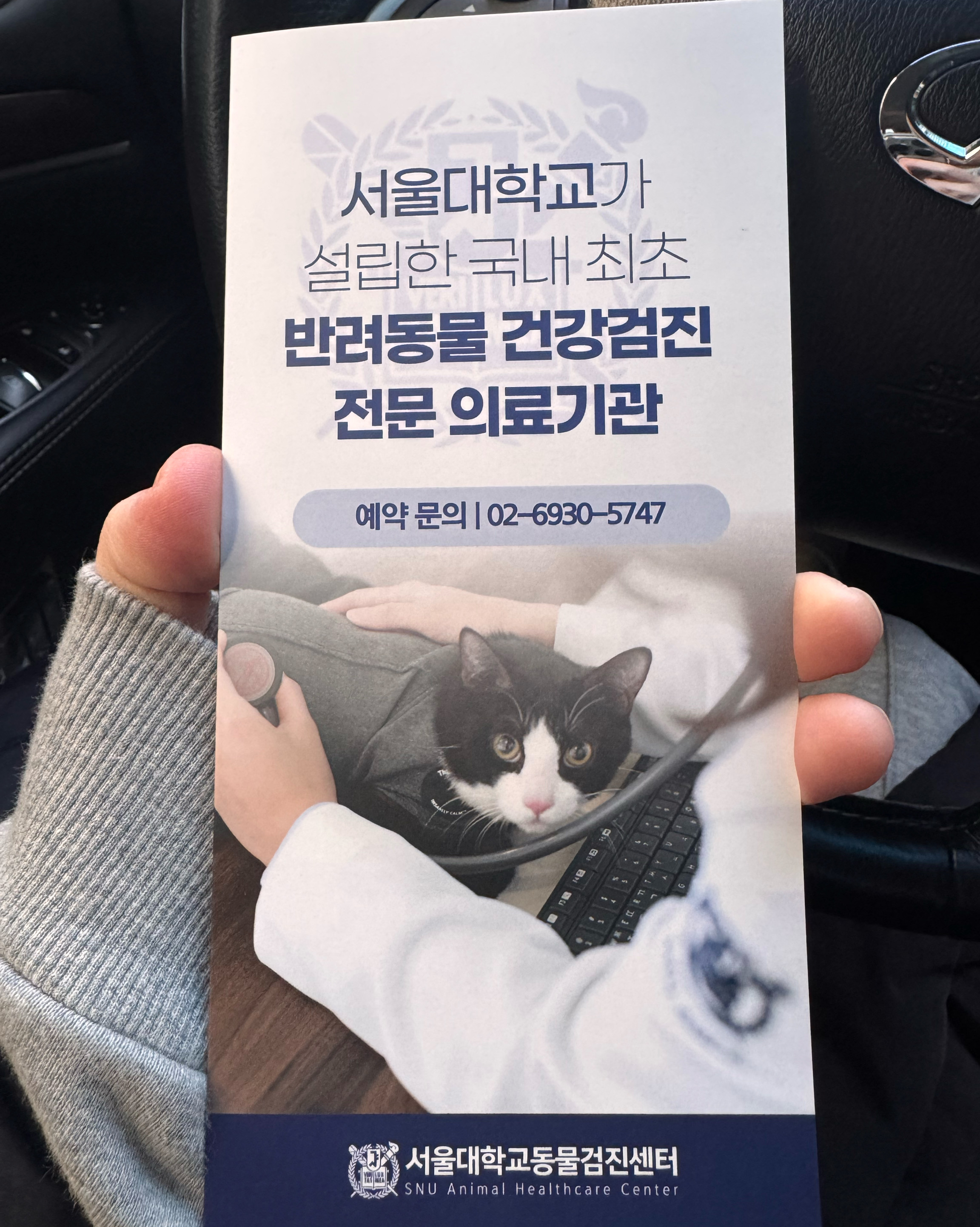 리뷰 사진 1