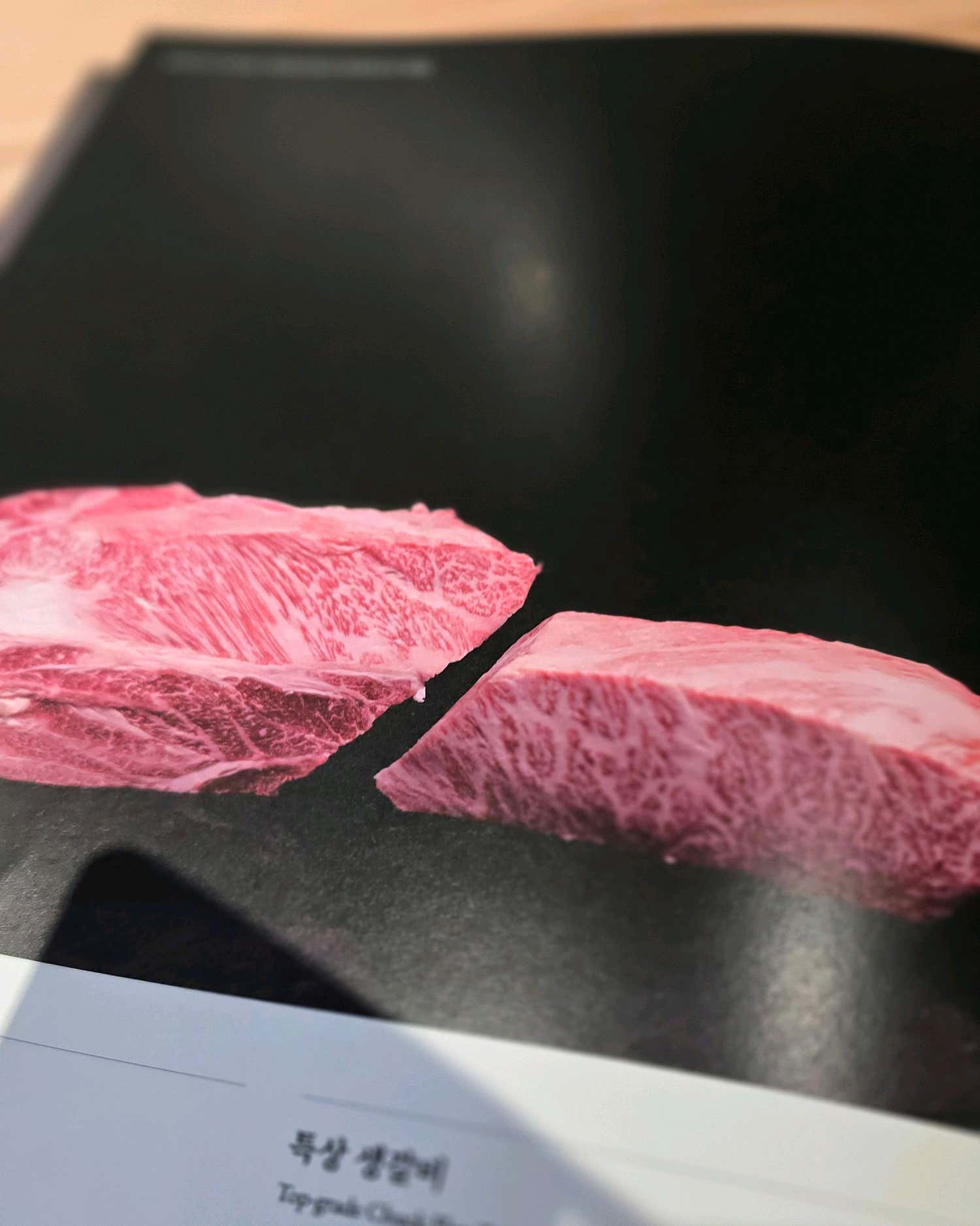 설야갈비 청담 참고 이미지 60