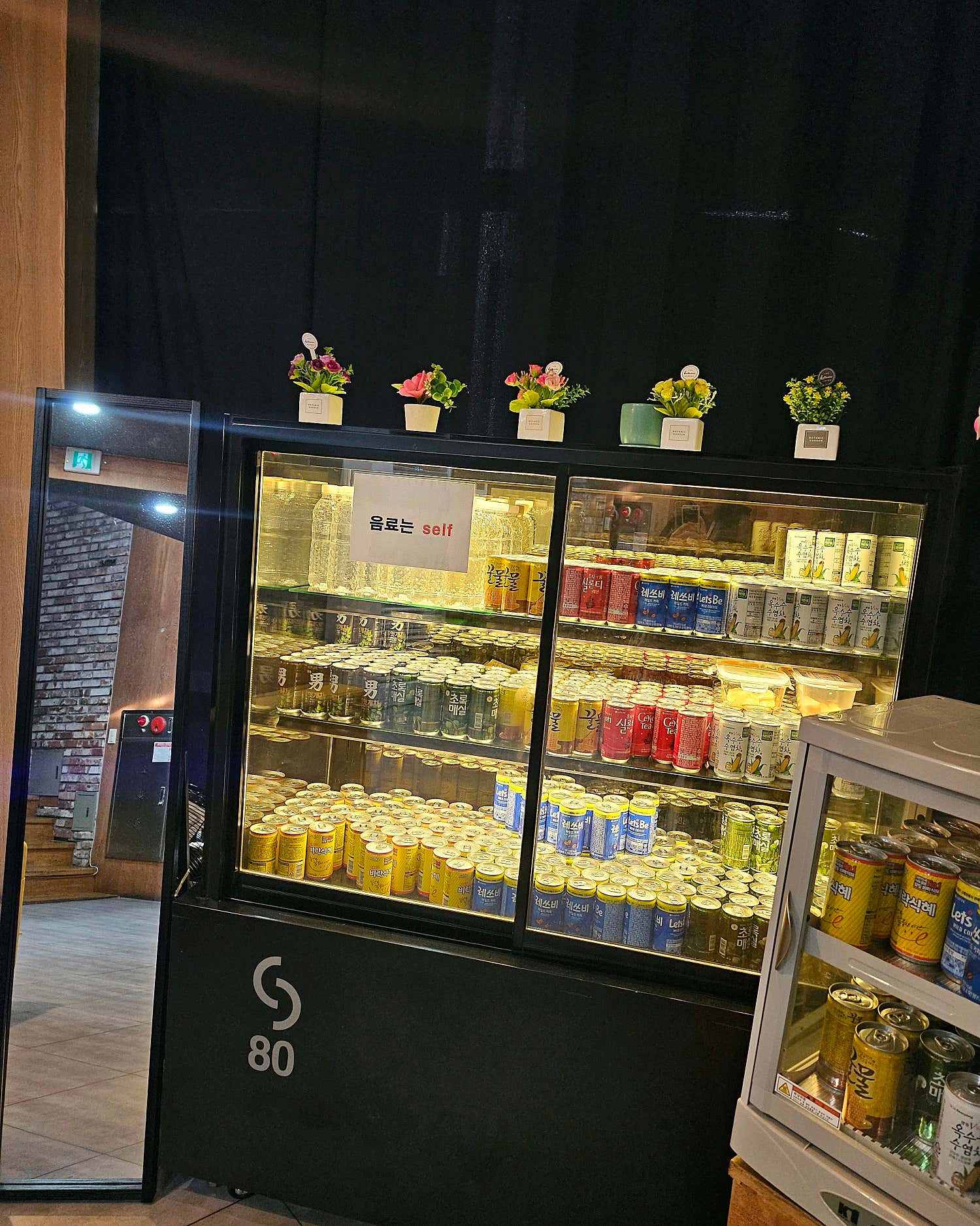 80타이 (영등) 매장 사진 10