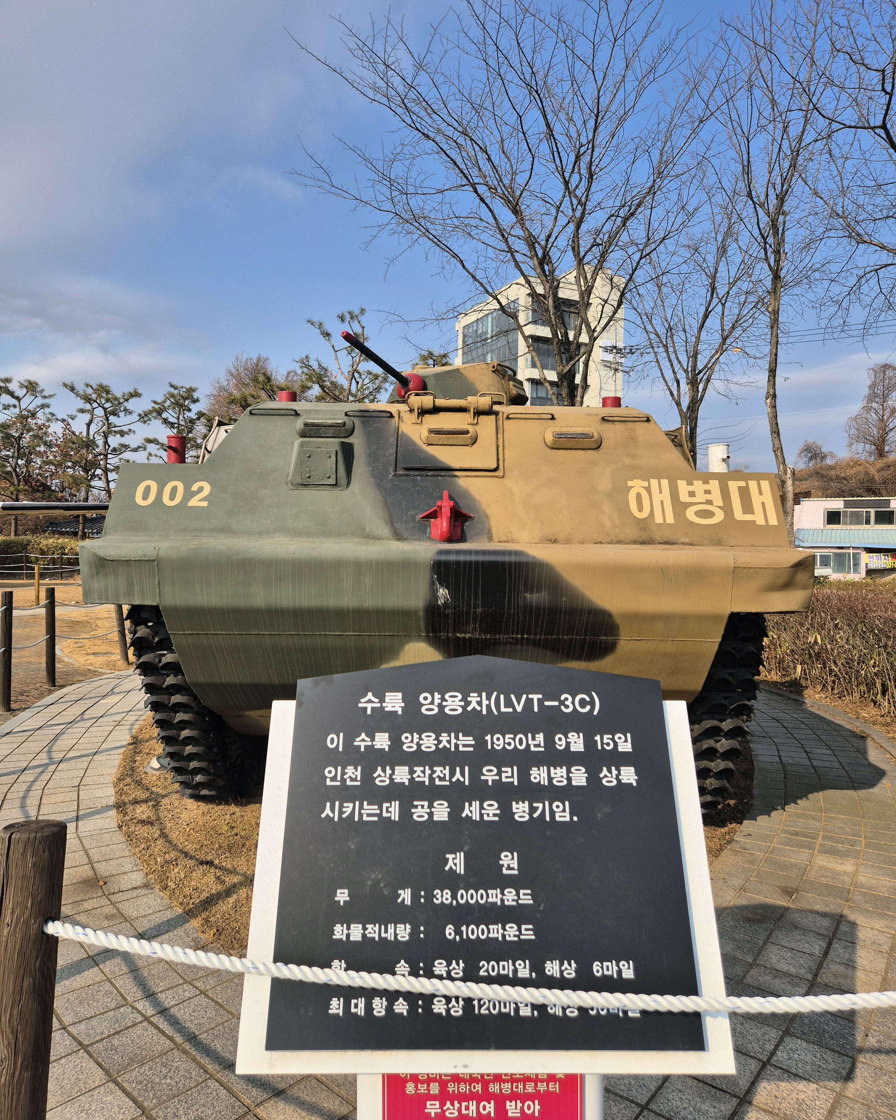 사진 4