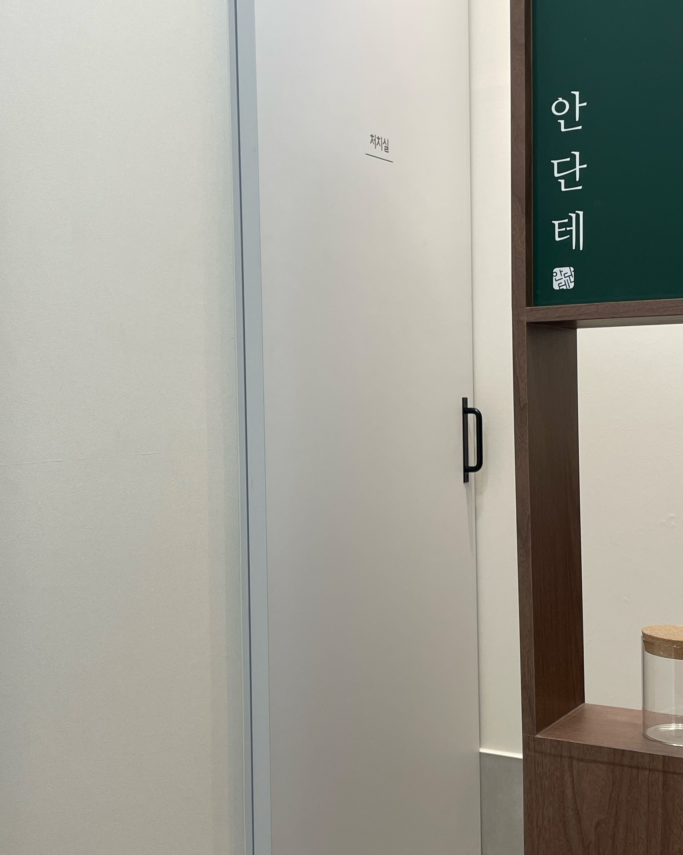 리뷰 사진 1