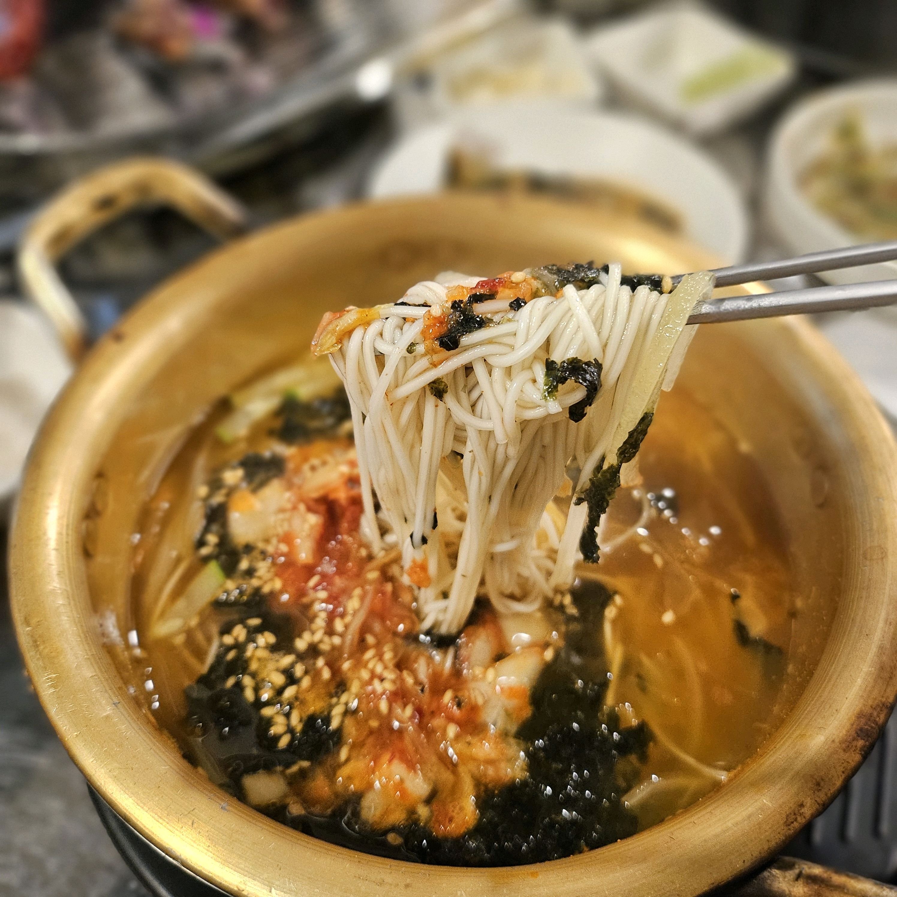 Janchi guksu
