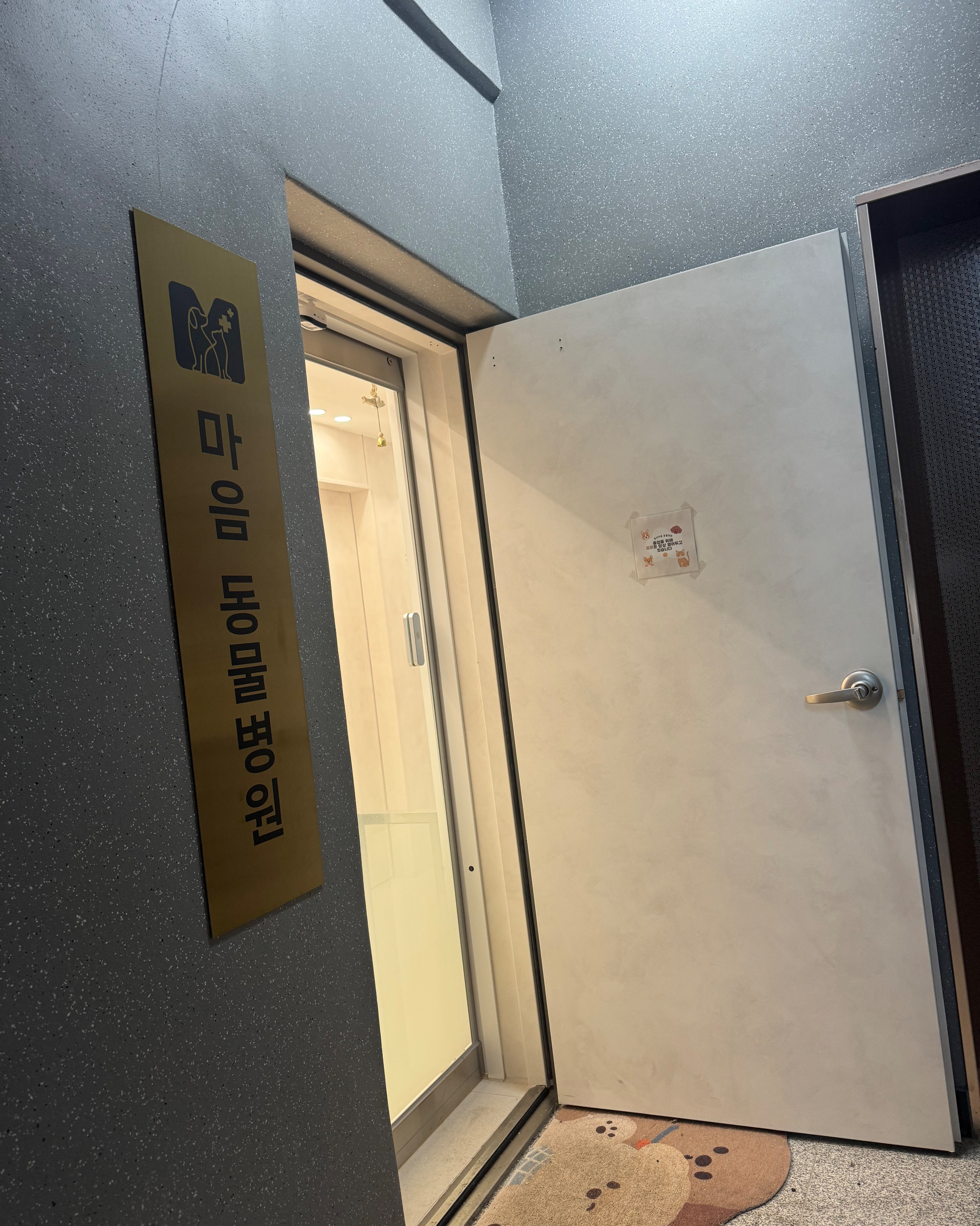 리뷰 사진 1
