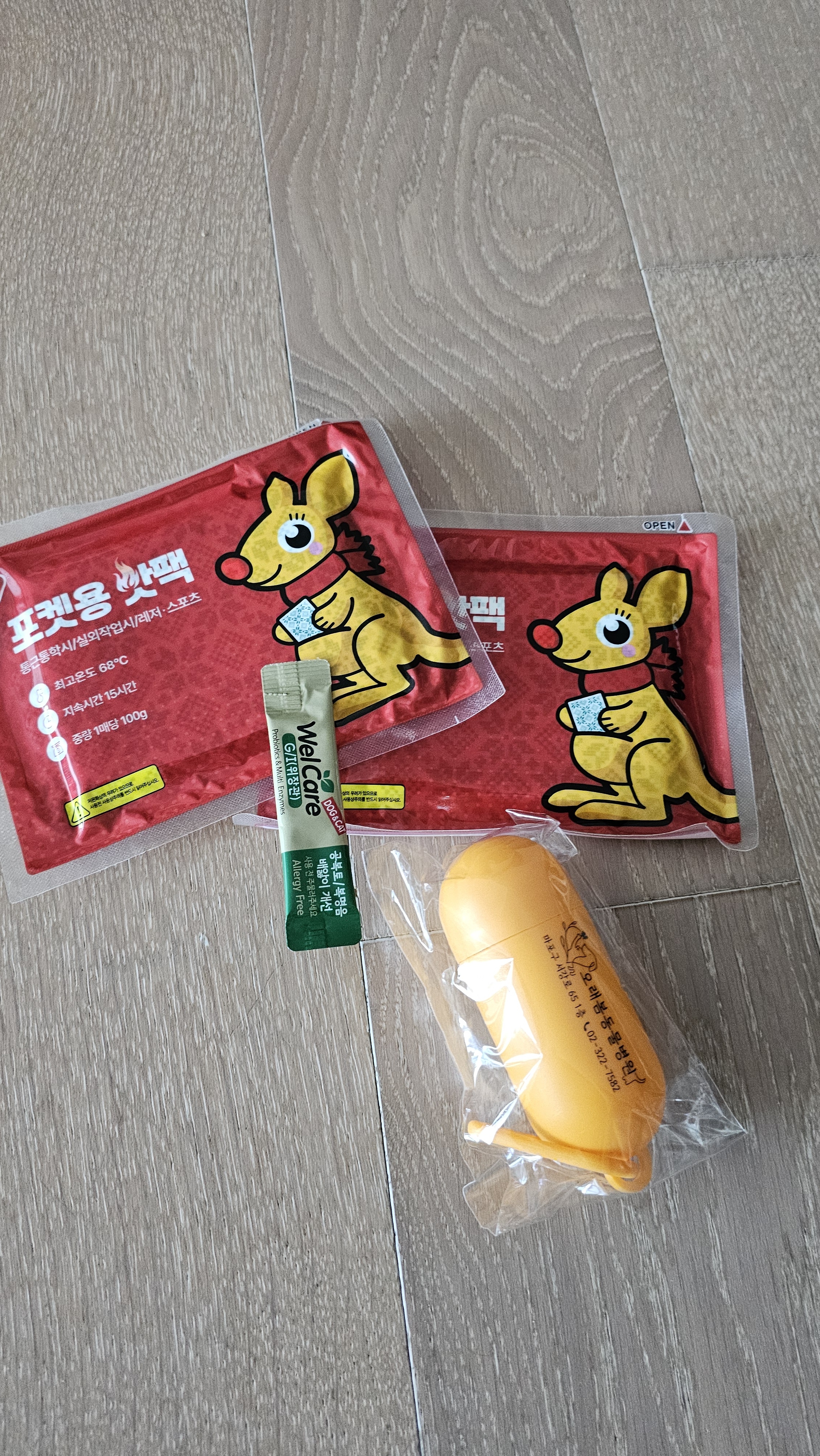 리뷰 사진 1