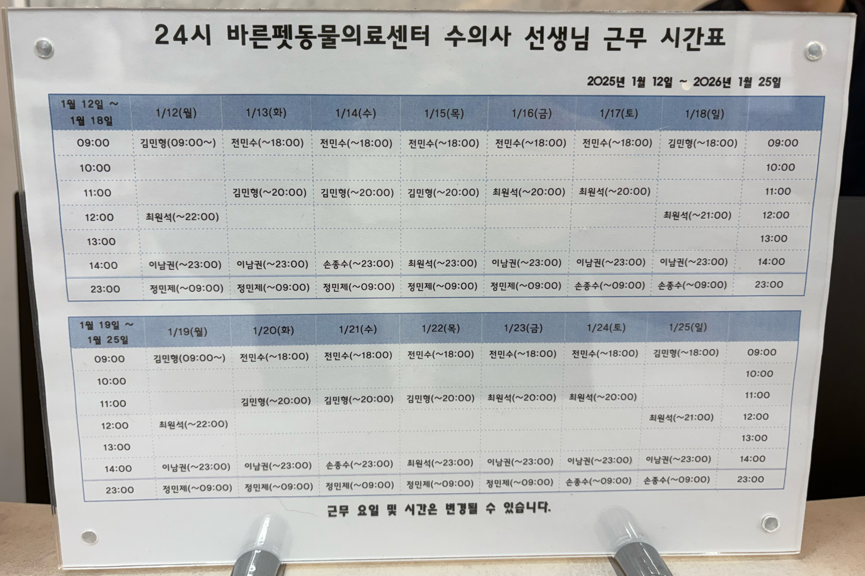 리뷰 사진 1