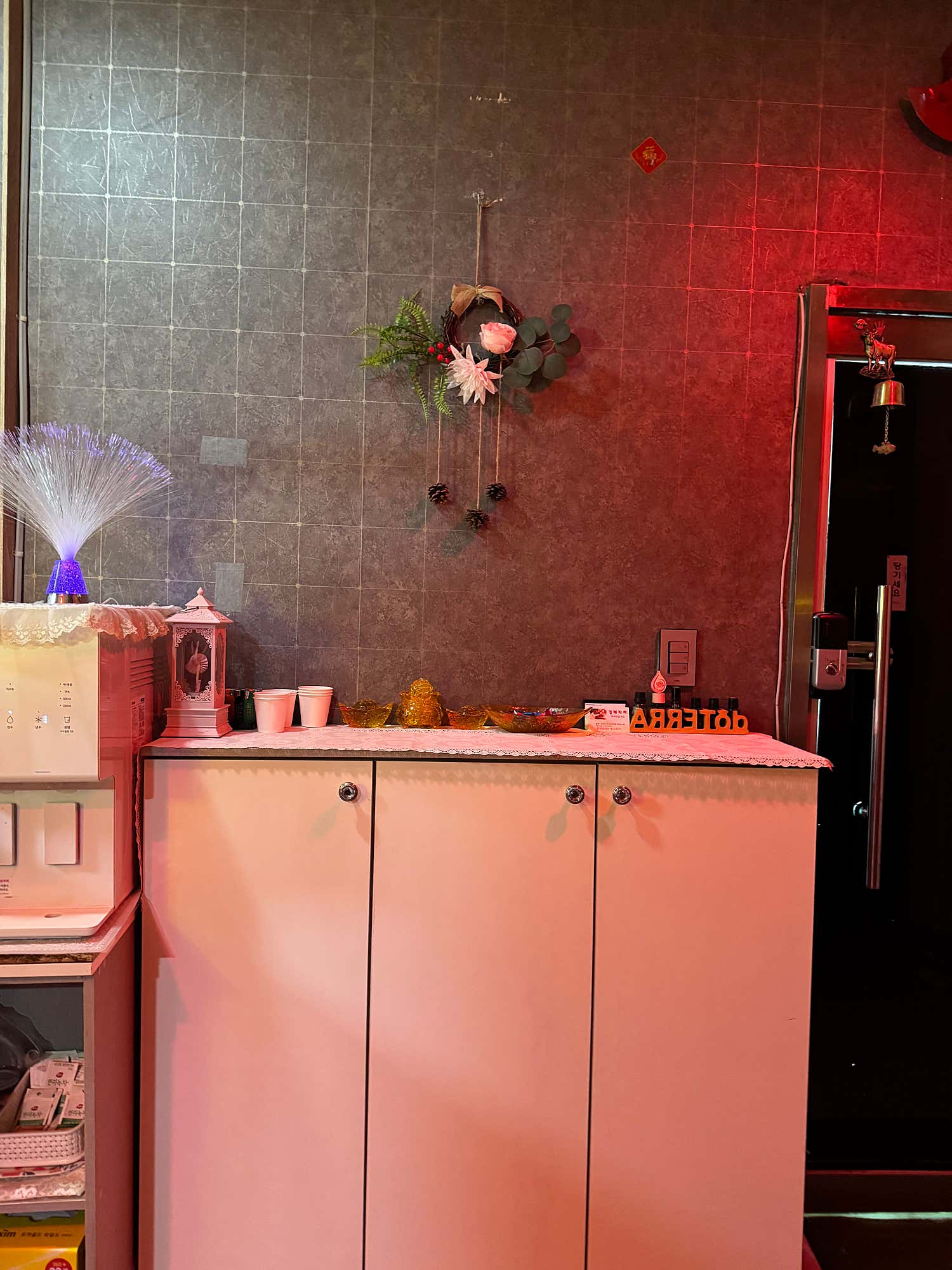 북경테라피 (동해천곡) 매장 사진 10