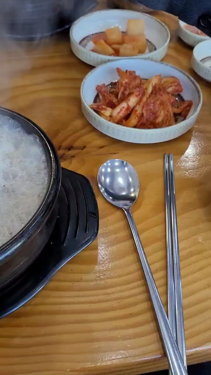 별미순대국 본점 8