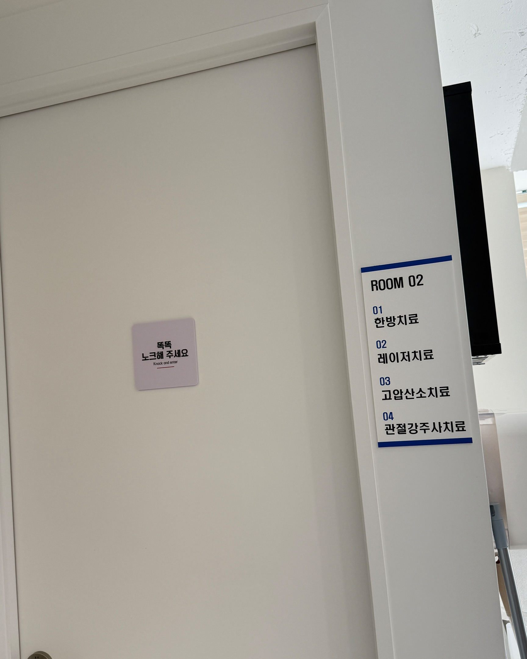 리뷰 사진 1