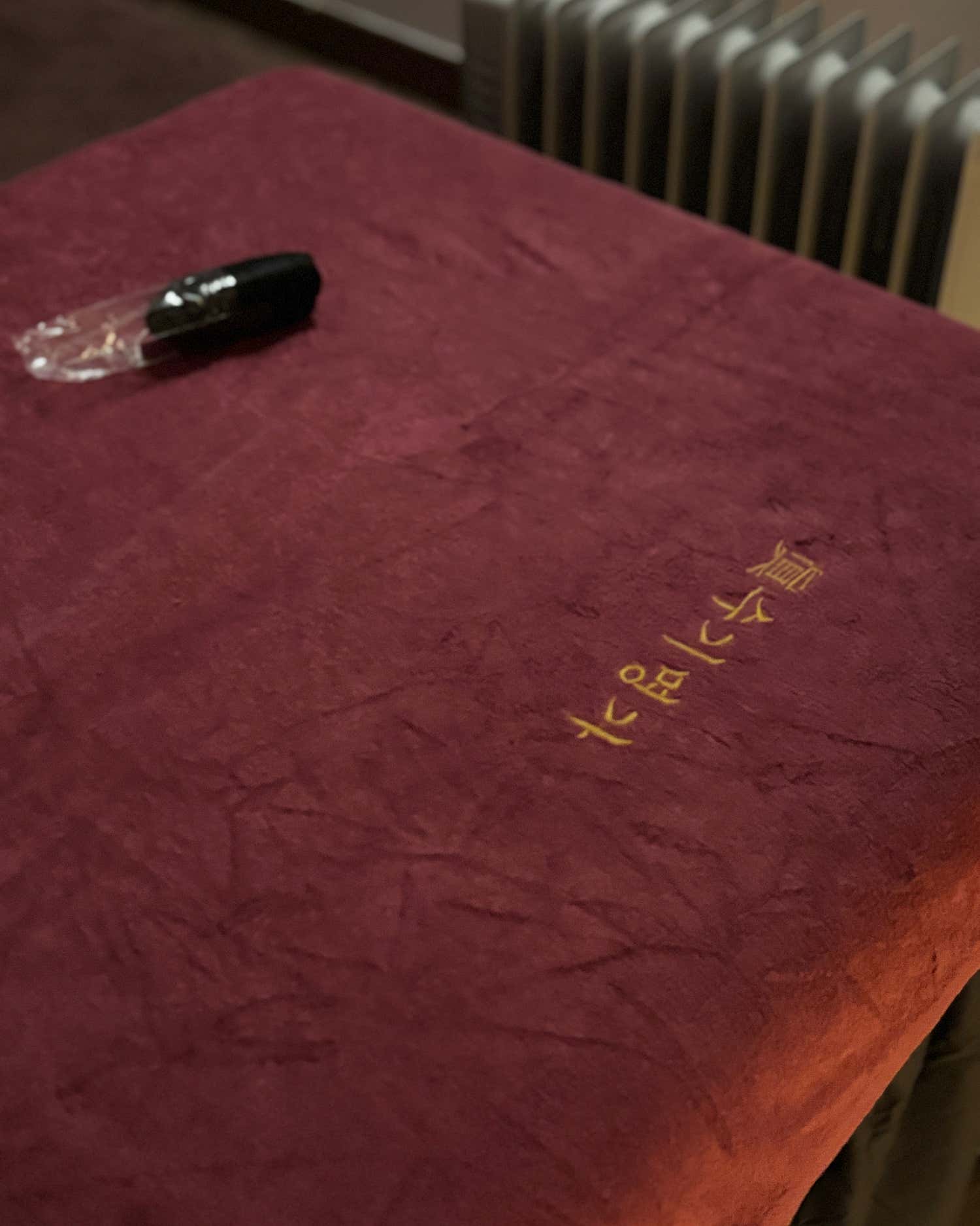 청담수기명가마사지 (병점) 매장 사진 9