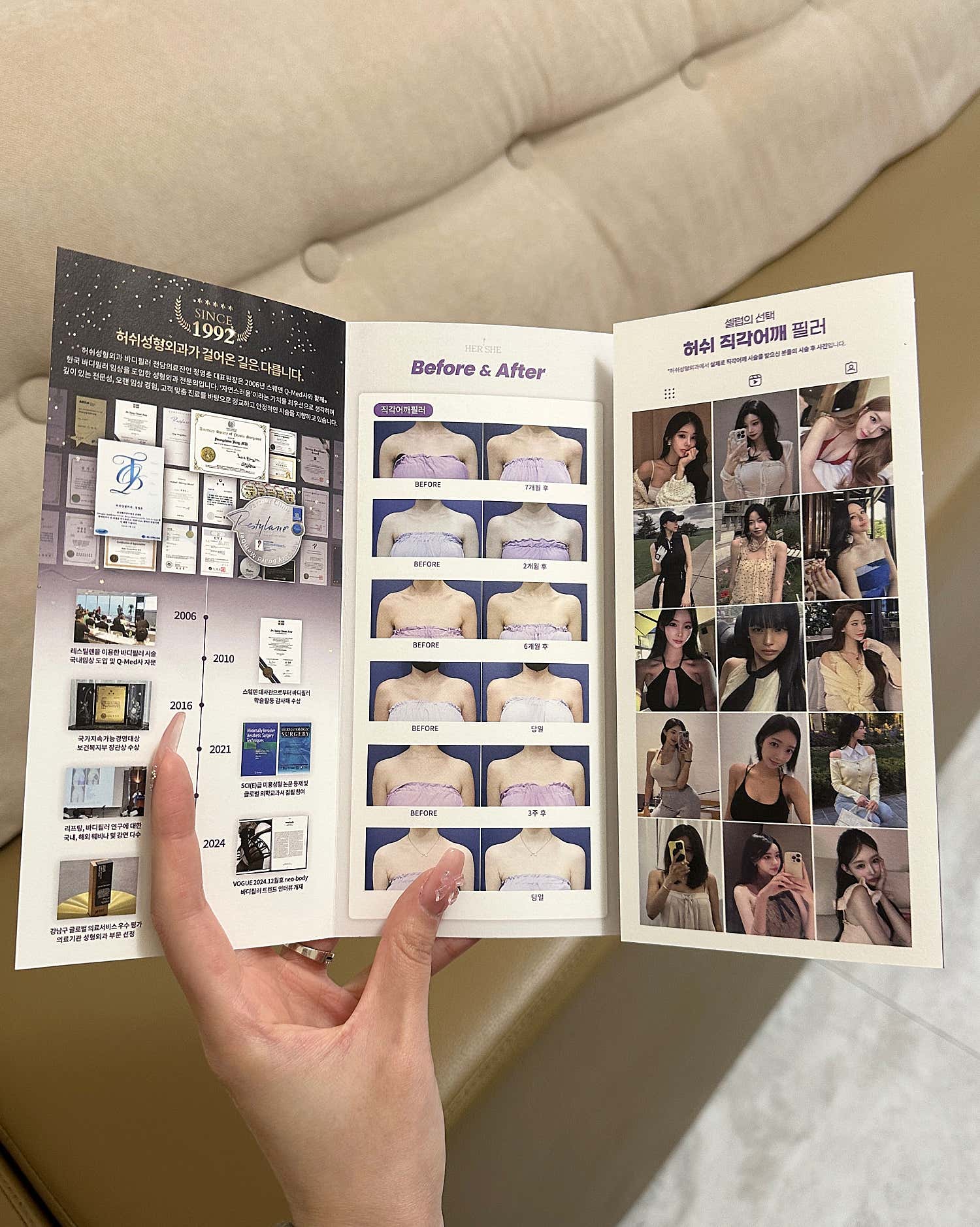 Review photo 4