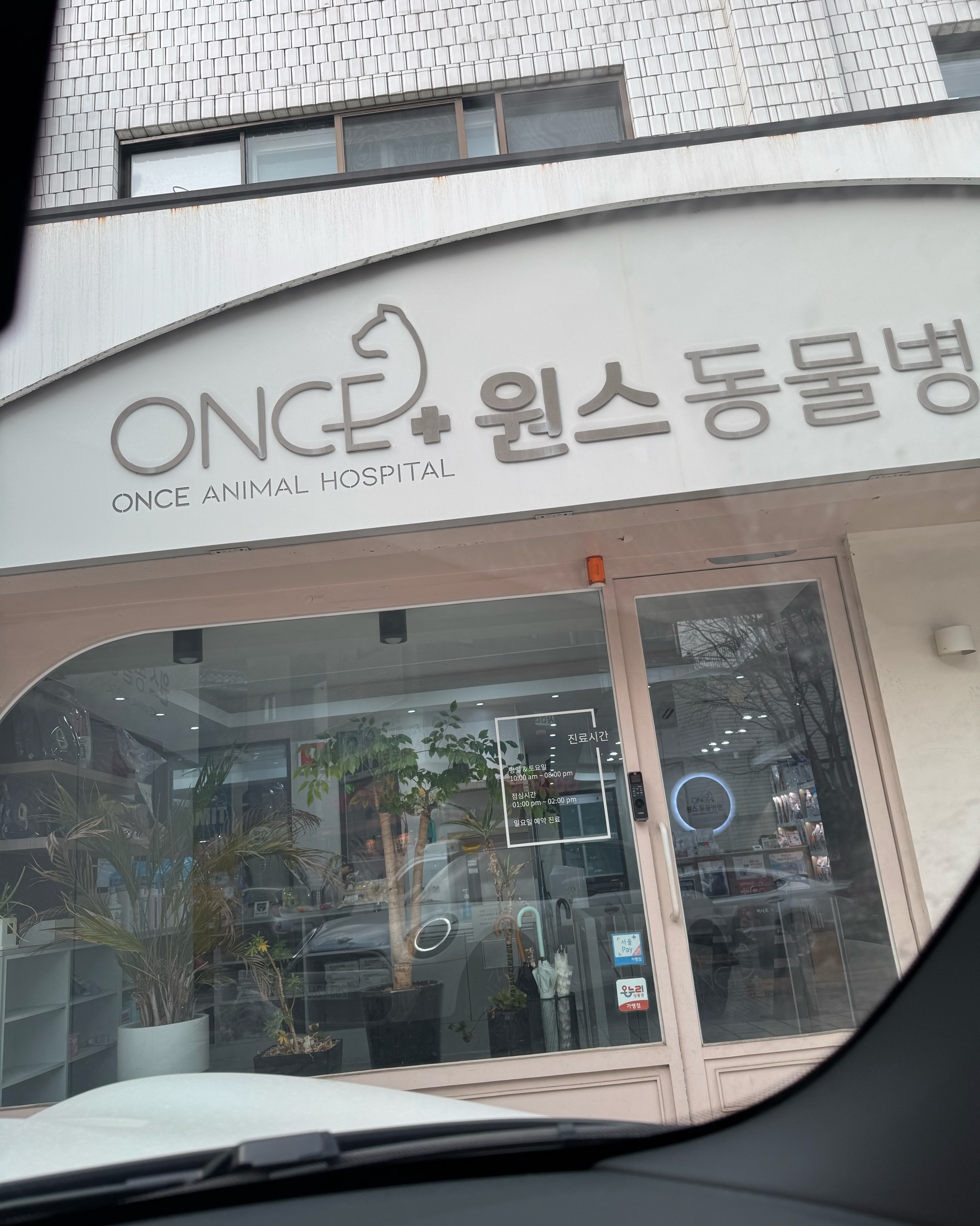 리뷰 사진 1