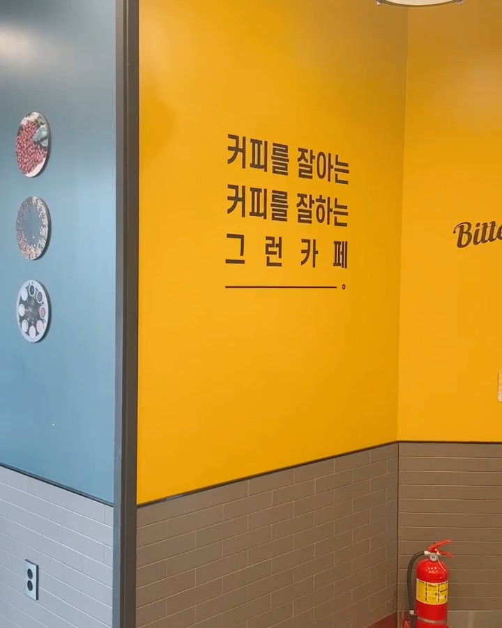컴포즈커피 속초해수욕장점 (Compose Coffee Sokcho Beach) 8
