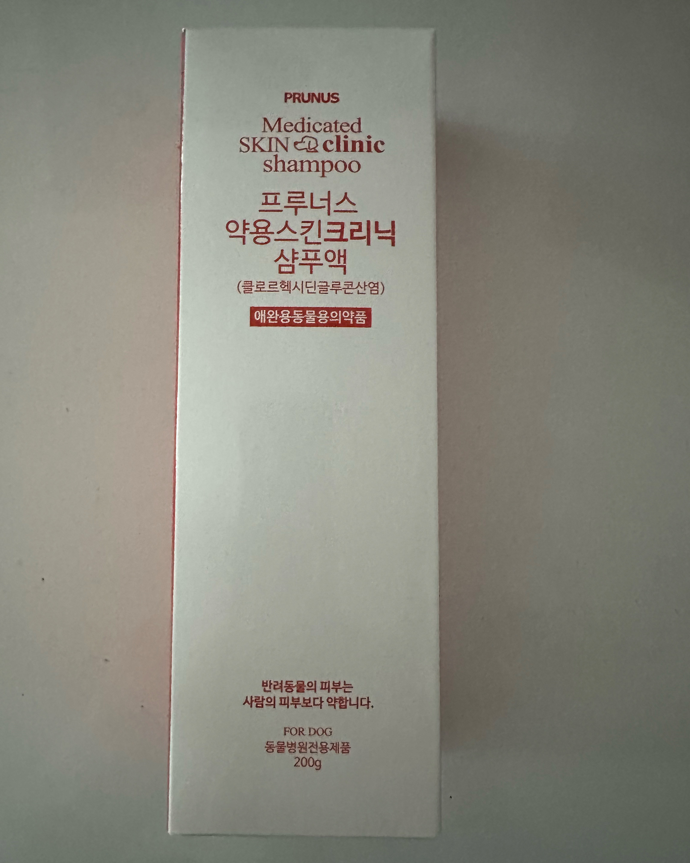 리뷰 사진 1