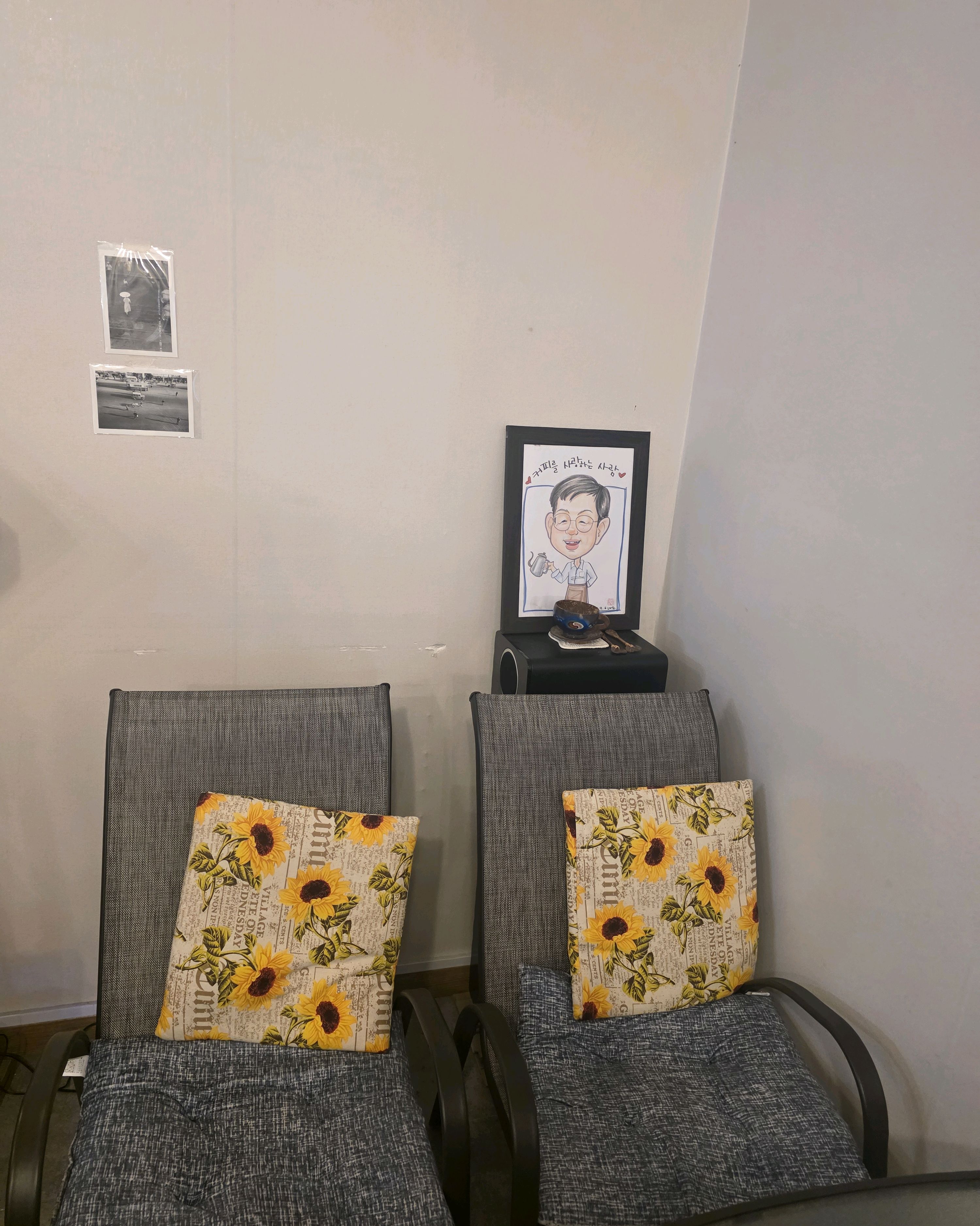 Visitor review