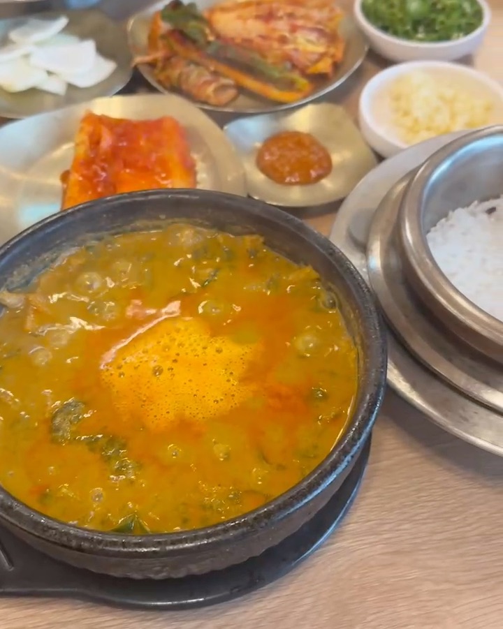 Gimgwansikchueomyeongjang