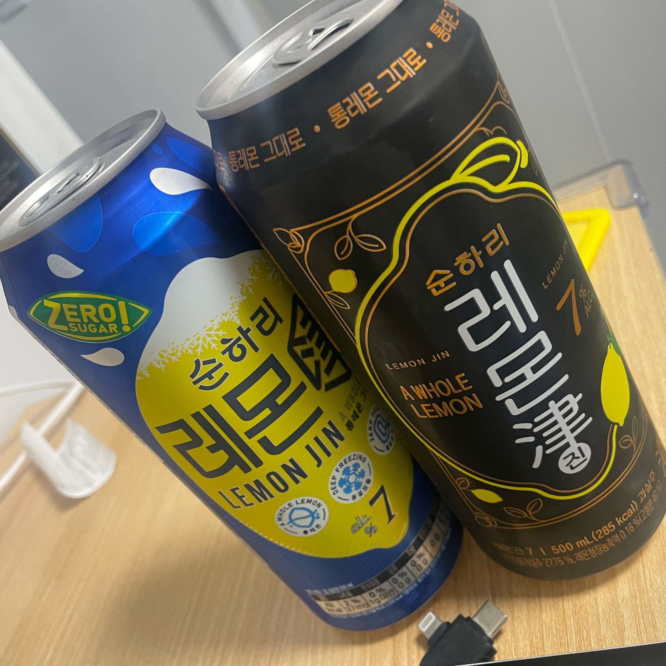 이마트24 속초고속터미널점 (Emart24 Sokcho Gosok Terminal-jeom) 5