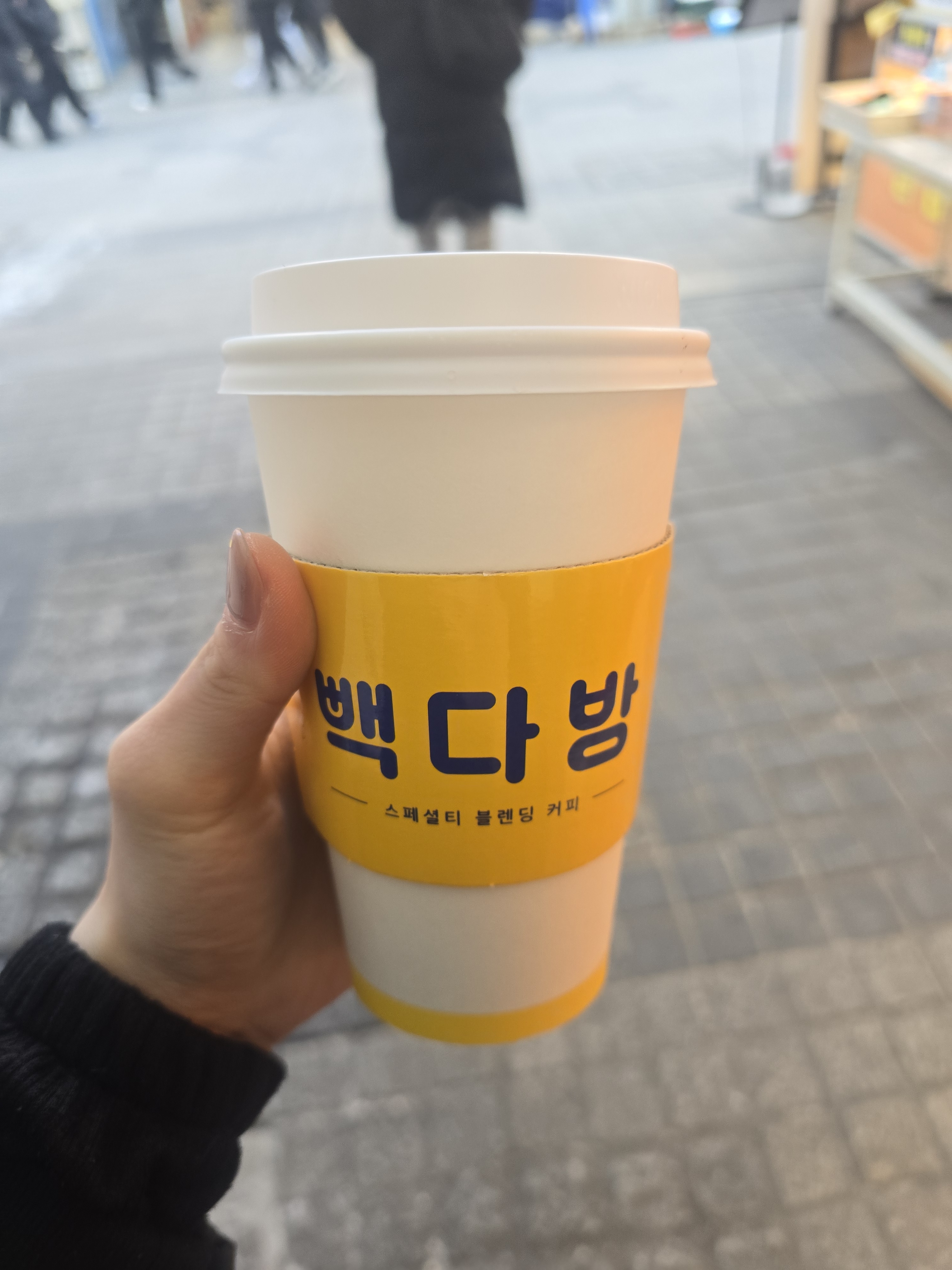 빽다방 속초중앙시장점 (Paik's Coffee Sokcho Jungang Market Branch) 9