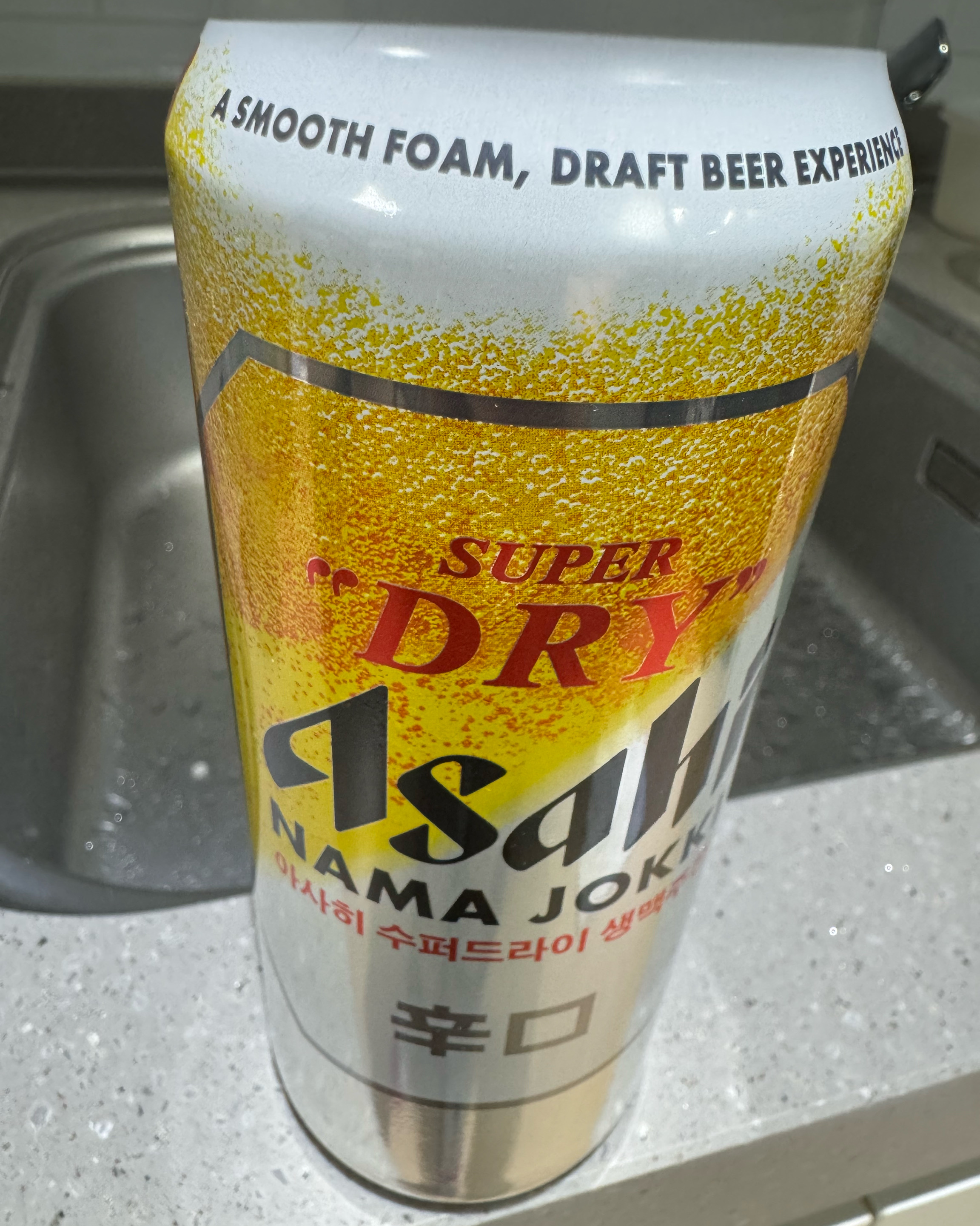 이마트24 속초한라리센점 (Emart24 Sokcho Halla Recen Branch) 5