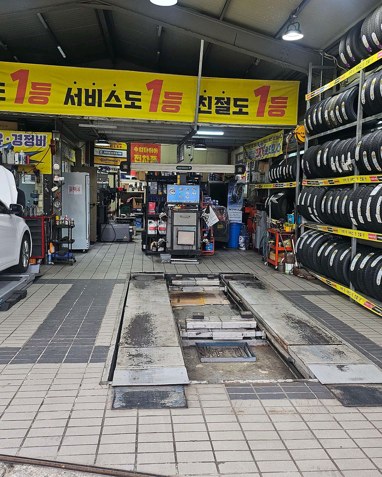 킹타이 (하단역) 매장 사진 9