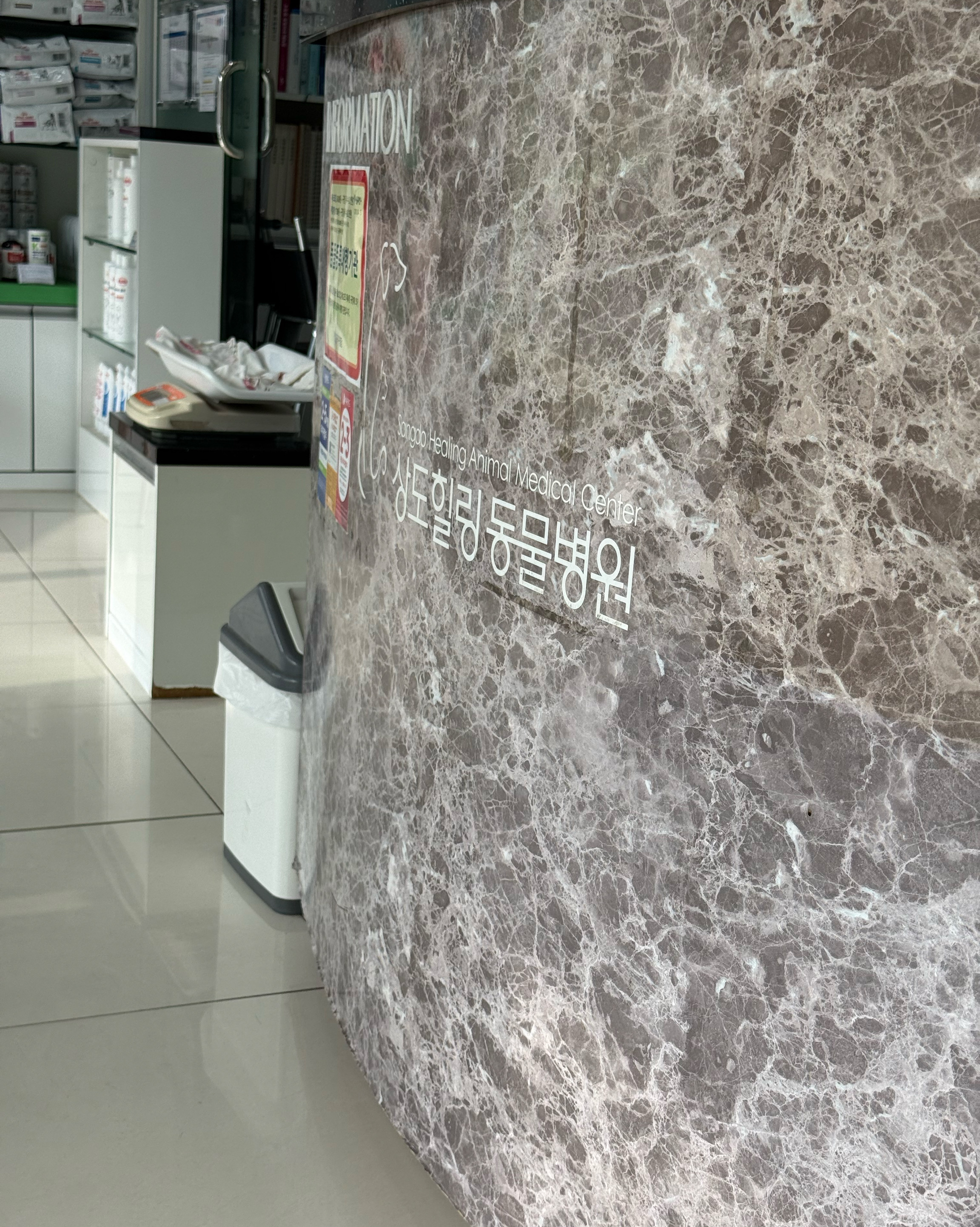 리뷰 사진 1