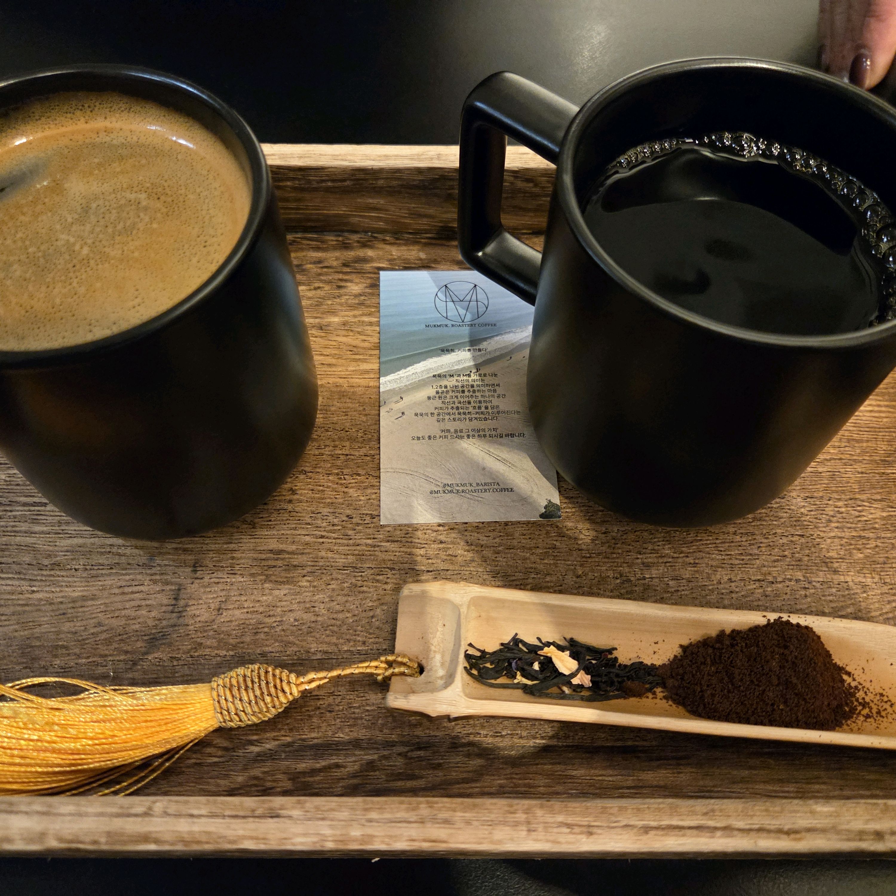 Filter coffee