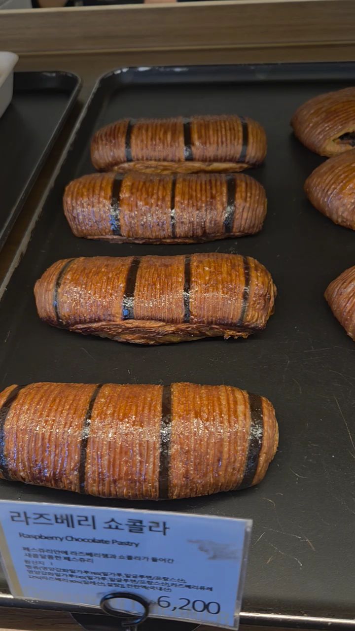 빵 진열대 영상 썸네일