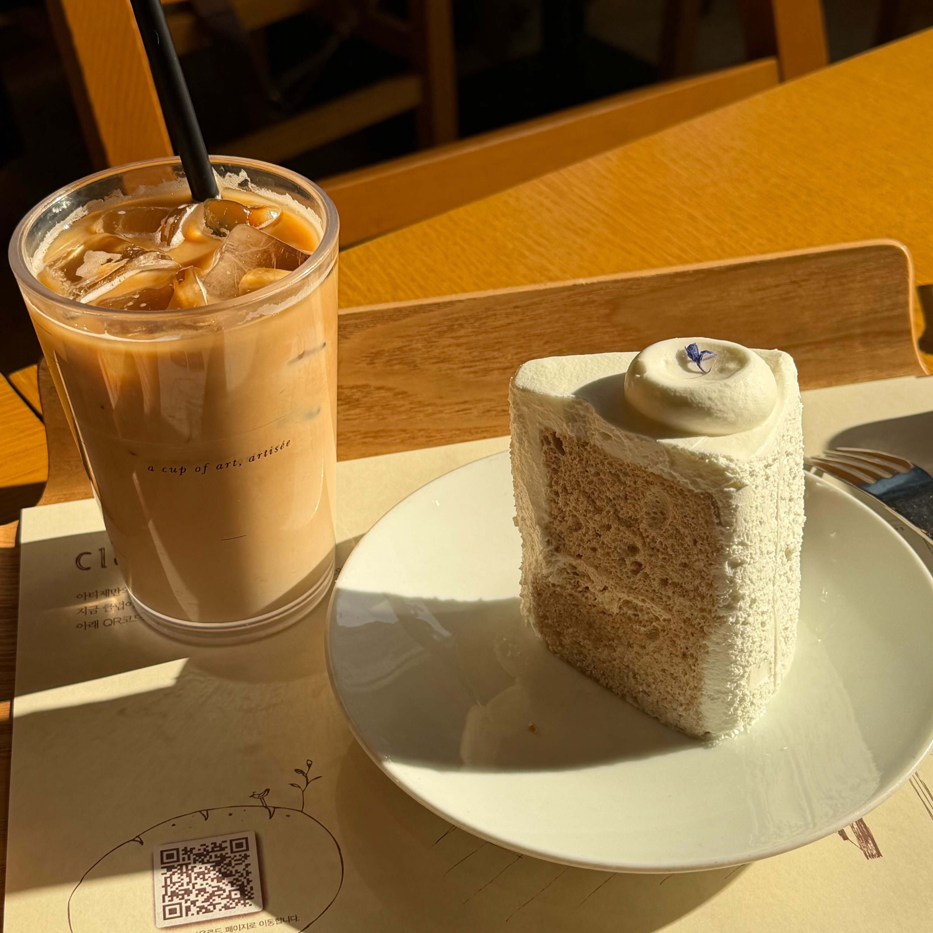 Earl Grey cake