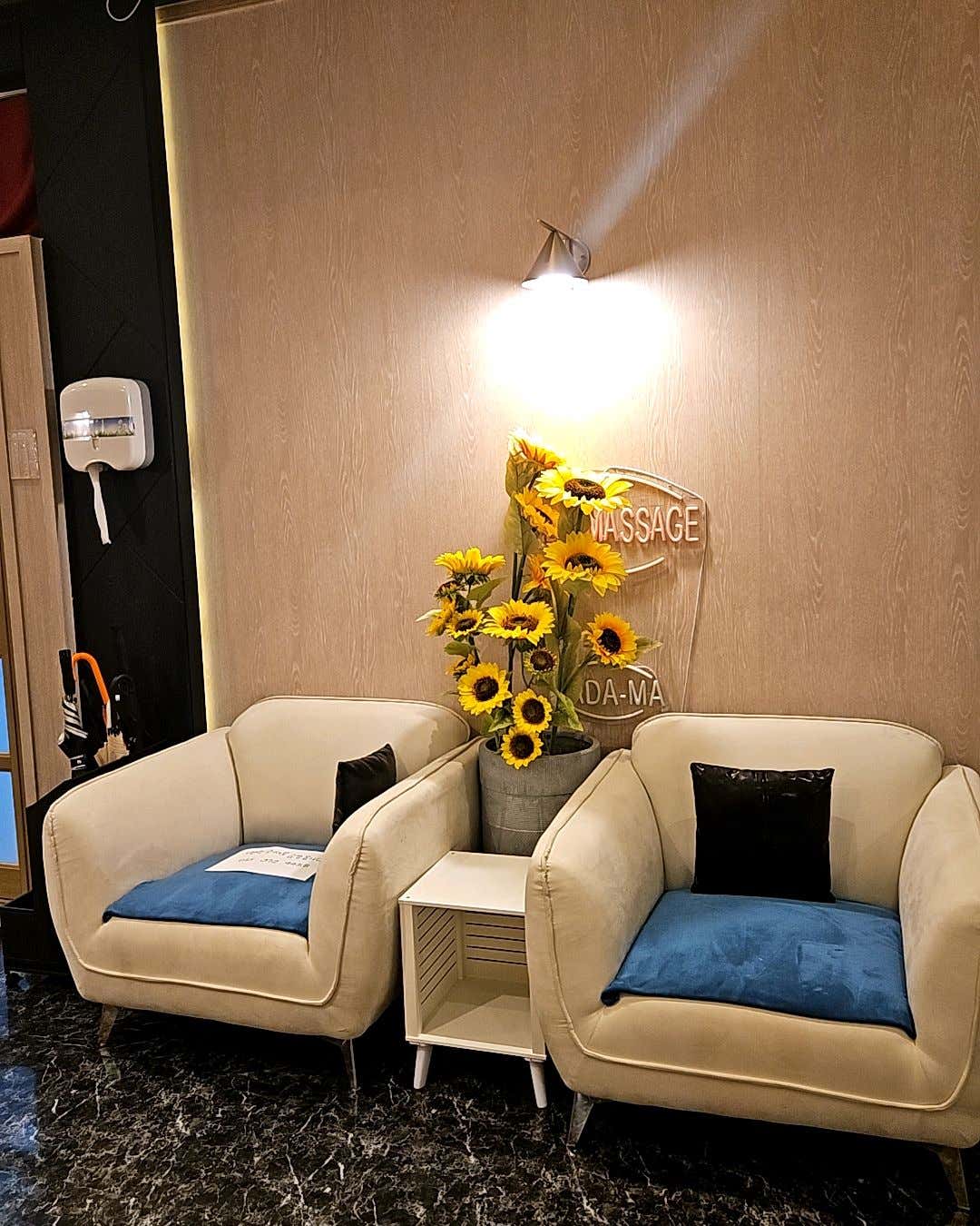 시선이머무르다 (미사) 매장 사진 10