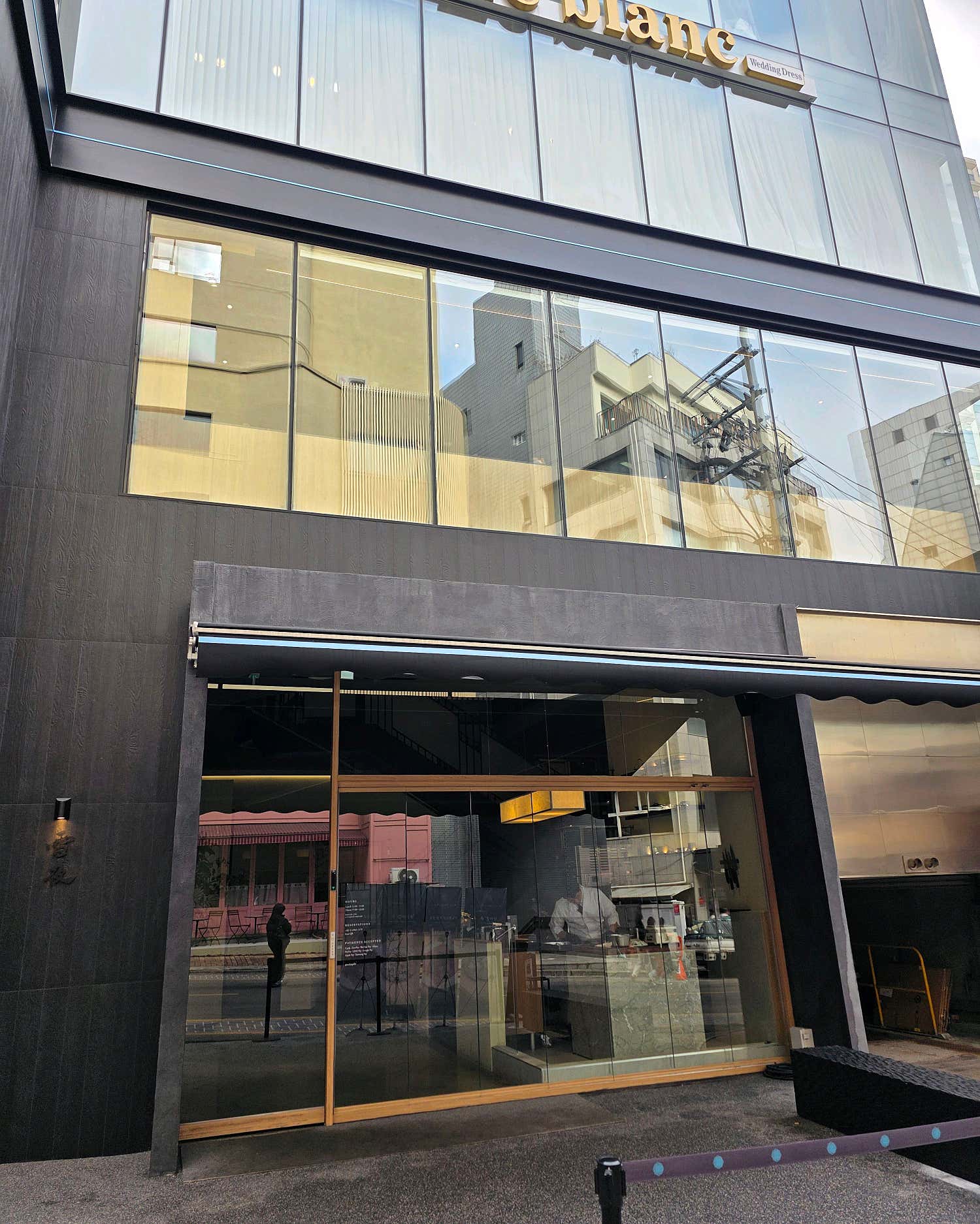 설야갈비 청담 참고 이미지 43