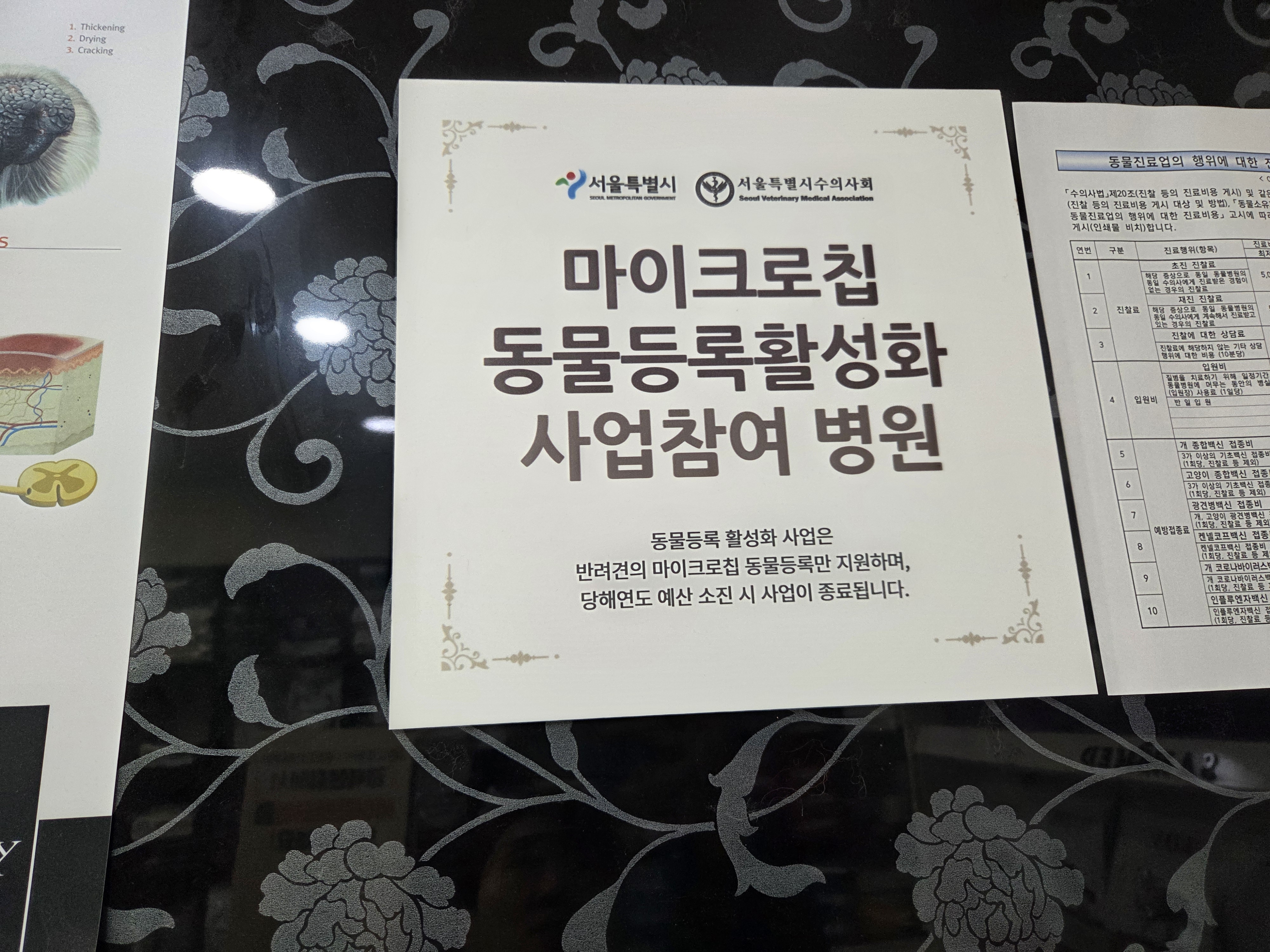 리뷰 사진 1