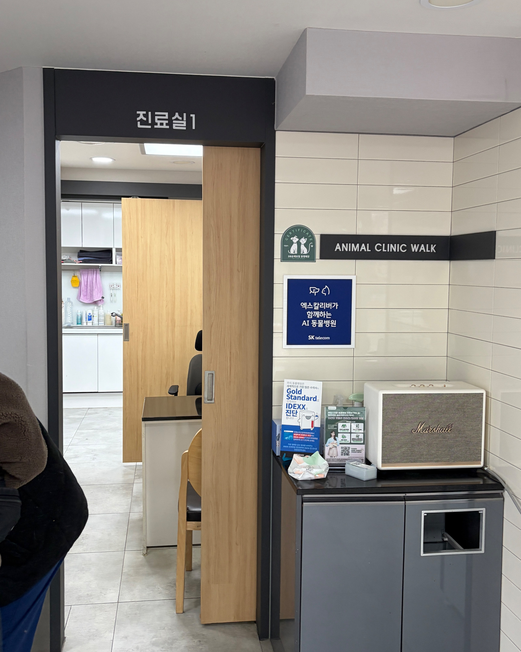 리뷰 사진 1