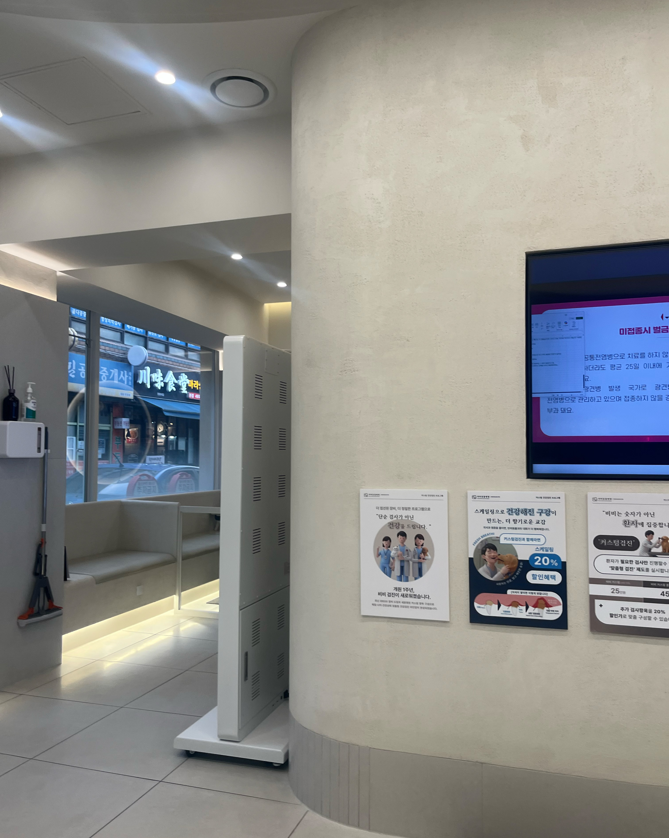 리뷰 사진 1