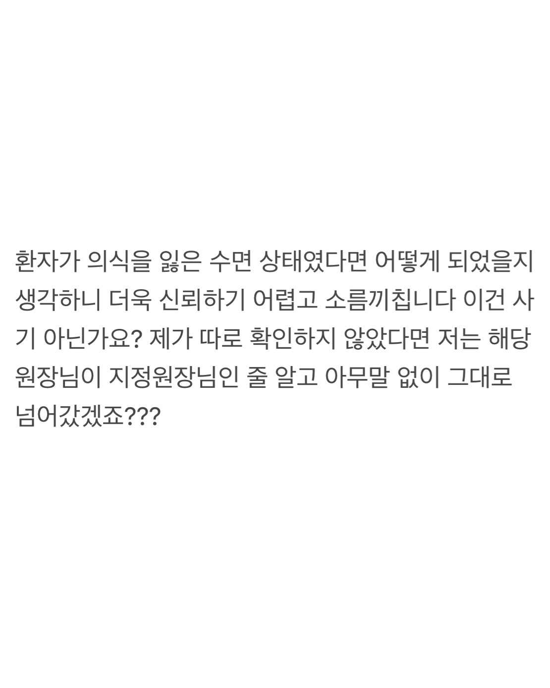 Review photo 3