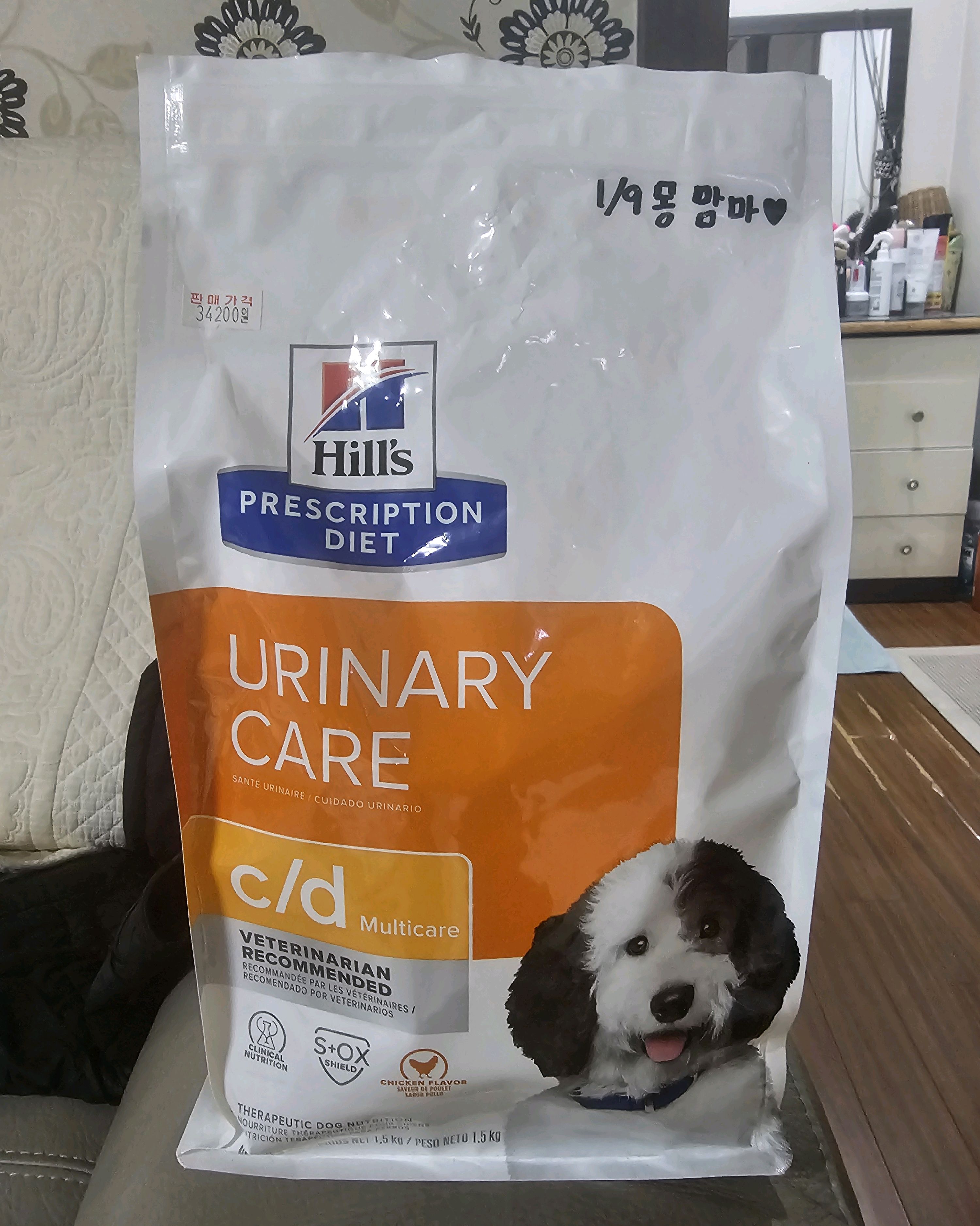 리뷰 사진 1