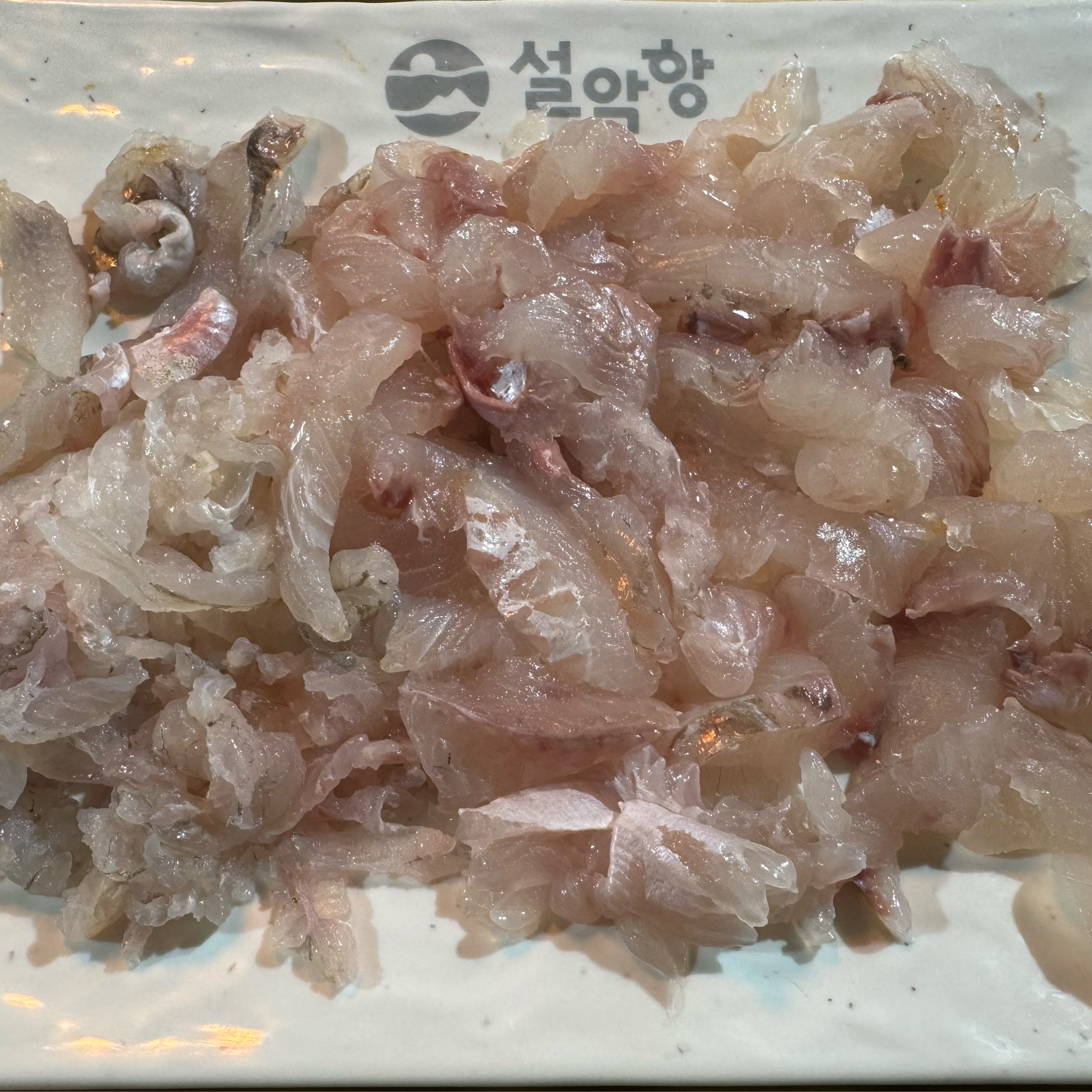 미영이네 9