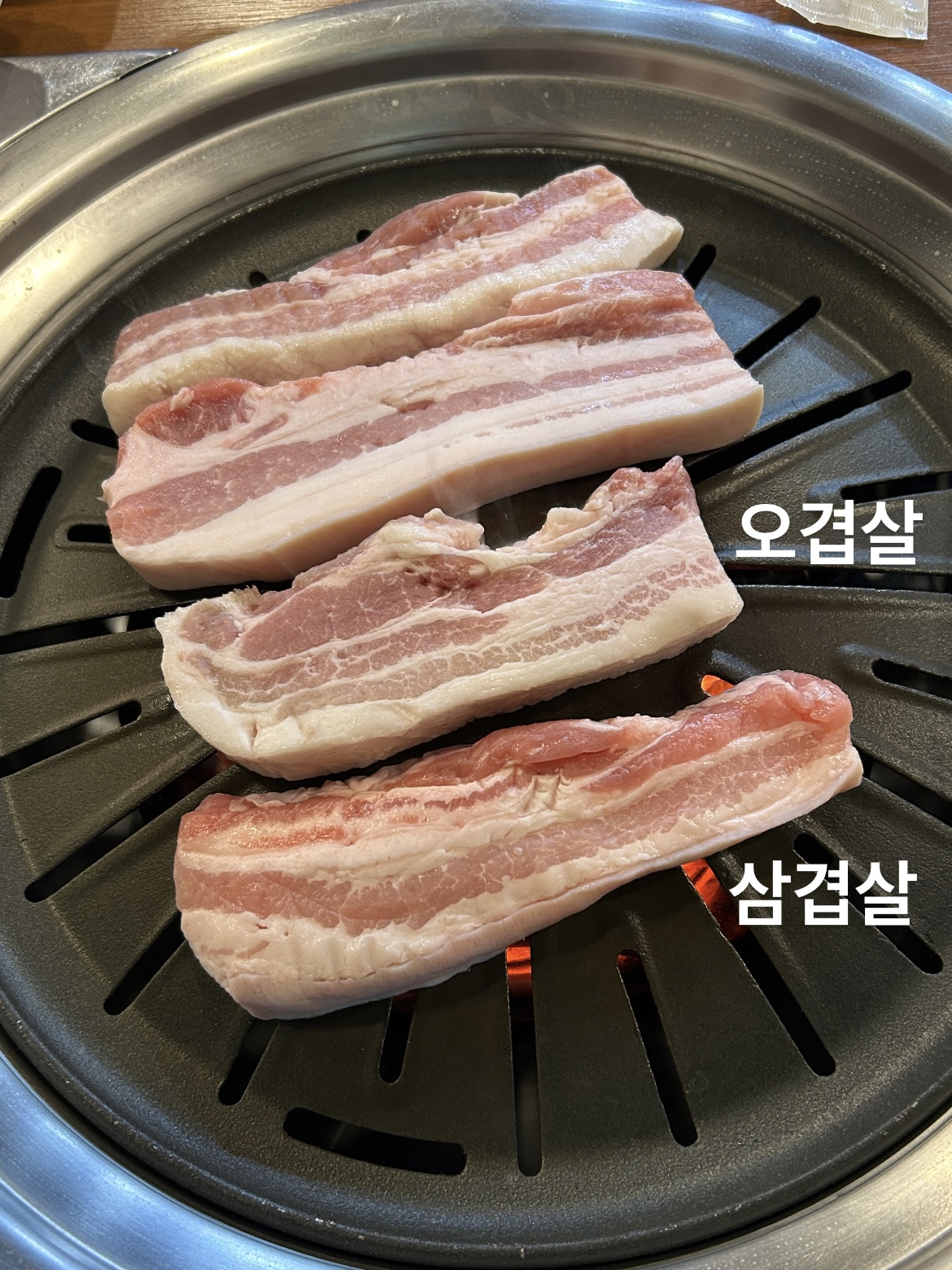 미향 5